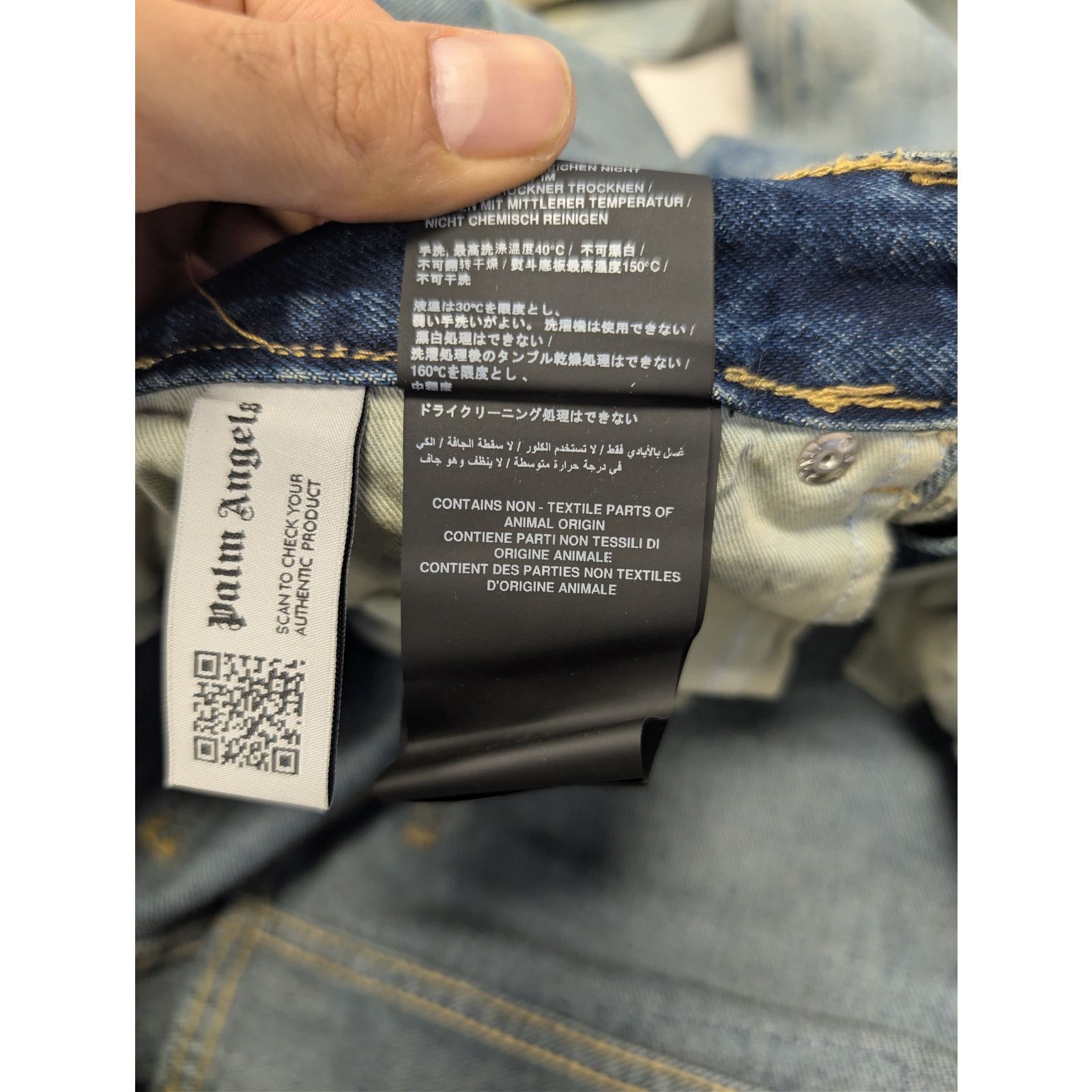 Palm Angels o1rshd1 Cloud Wash 5-Pocket Loose Denim Pants in Light Blue Size US 34 / EU 50 - 19 Thumbnail
