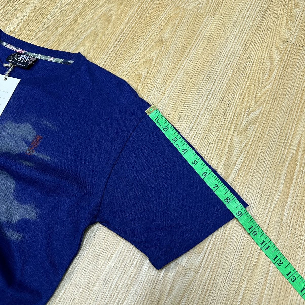 Japanese Brand Japanese Ukiyo Studio D’artisan Style Tee A864 Size US M / EU 48-50 / 2 - 8 Thumbnail