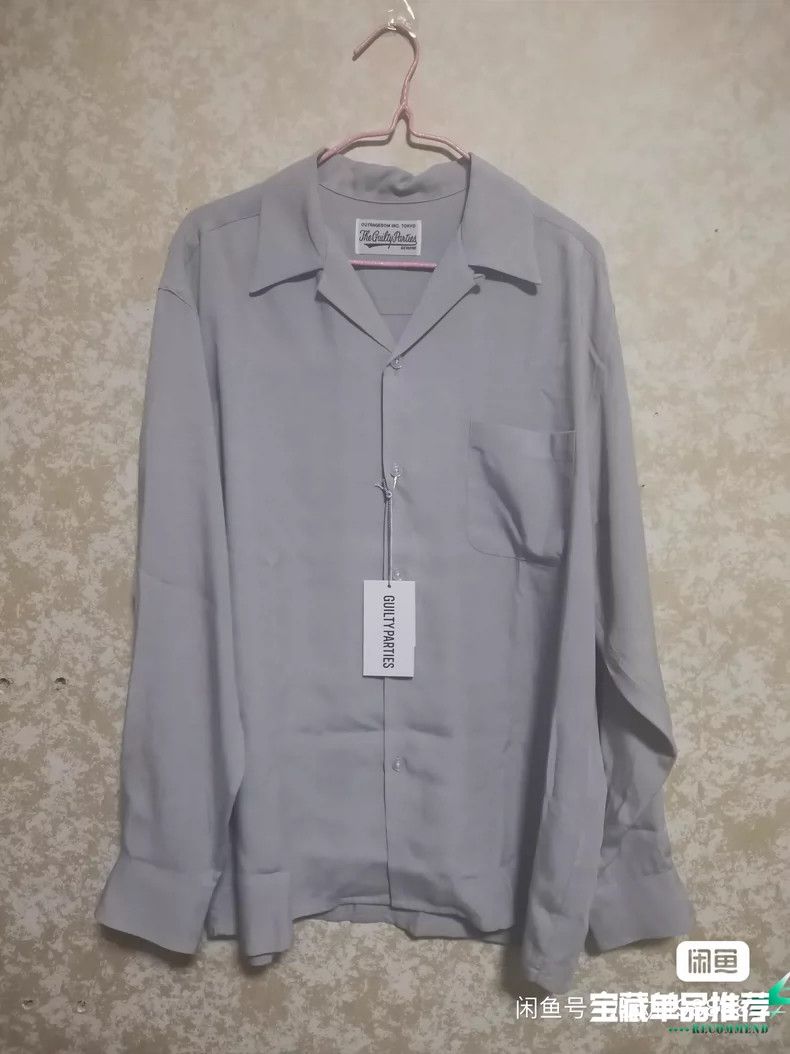 Wacko Maria Wacko Maria Shirt, L size Size US L / EU 52-54 / 3 - 2 Thumbnail
