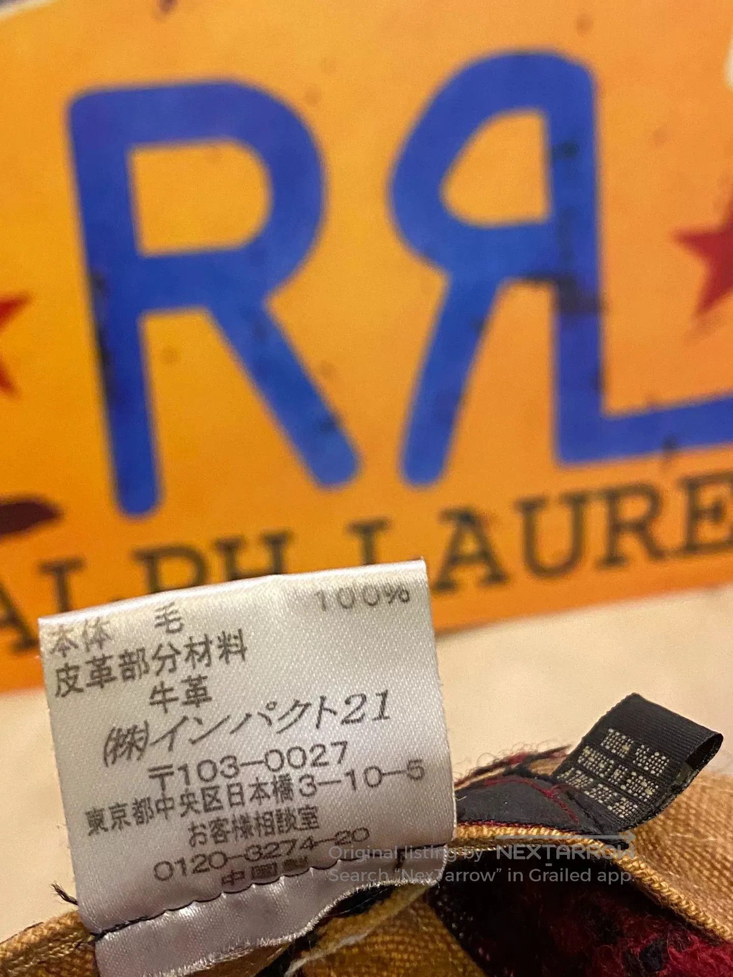 RRL Ralph Lauren 2007 RRL Leather Brim Wool Hunting Cap. Size ONE SIZE - 9 Thumbnail