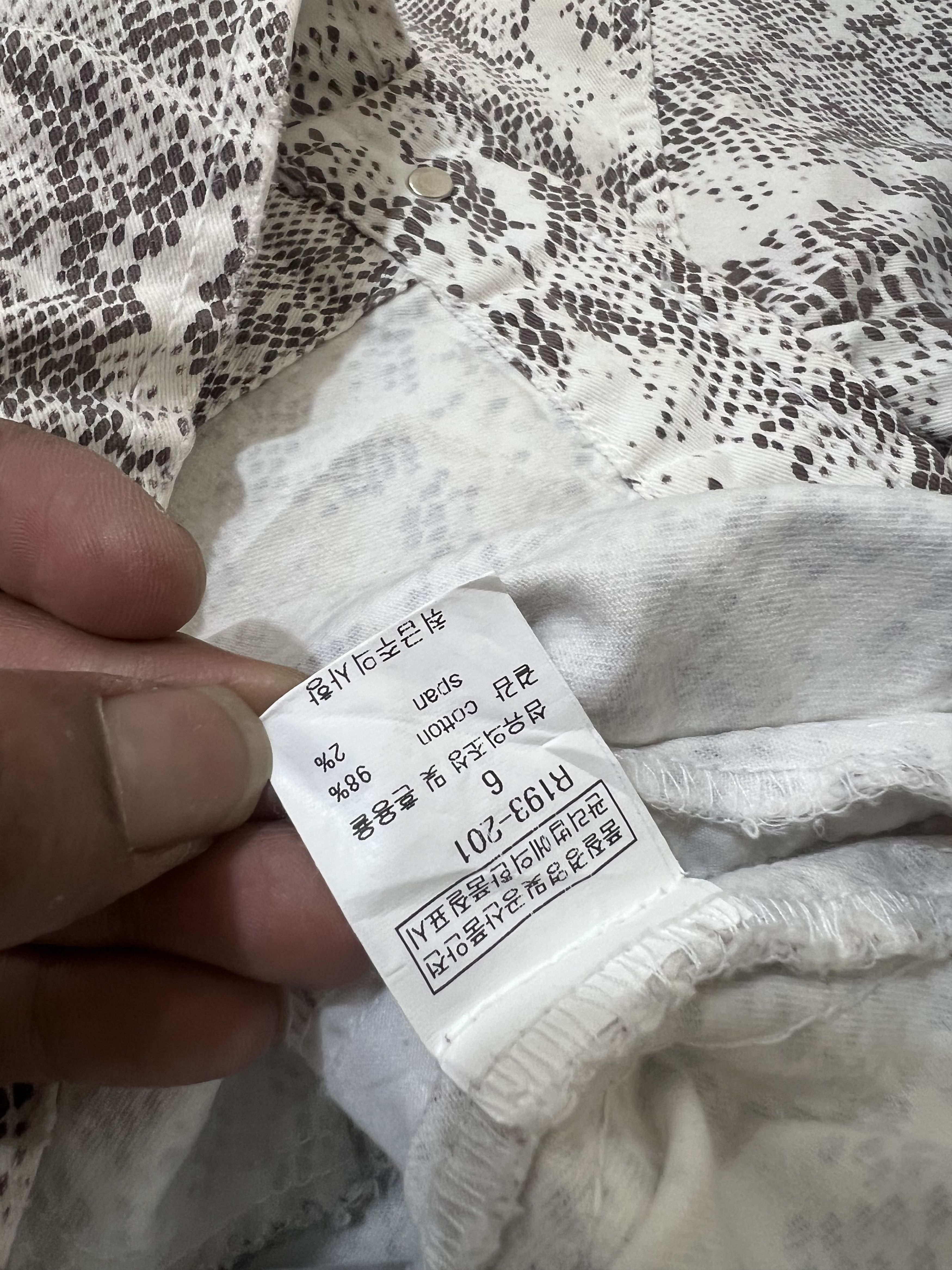 Japanese Brand 2000s Maison Jpg Snake Work Trucker y2k Lgb Ifsix Size US M / EU 48-50 / 2 - 8 Thumbnail