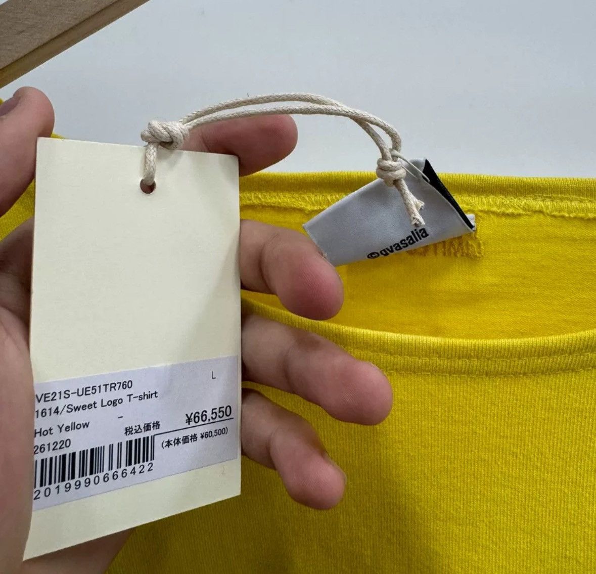 Vetements Yellow Foam Logo Short Sleeve 2412-Nextarrow