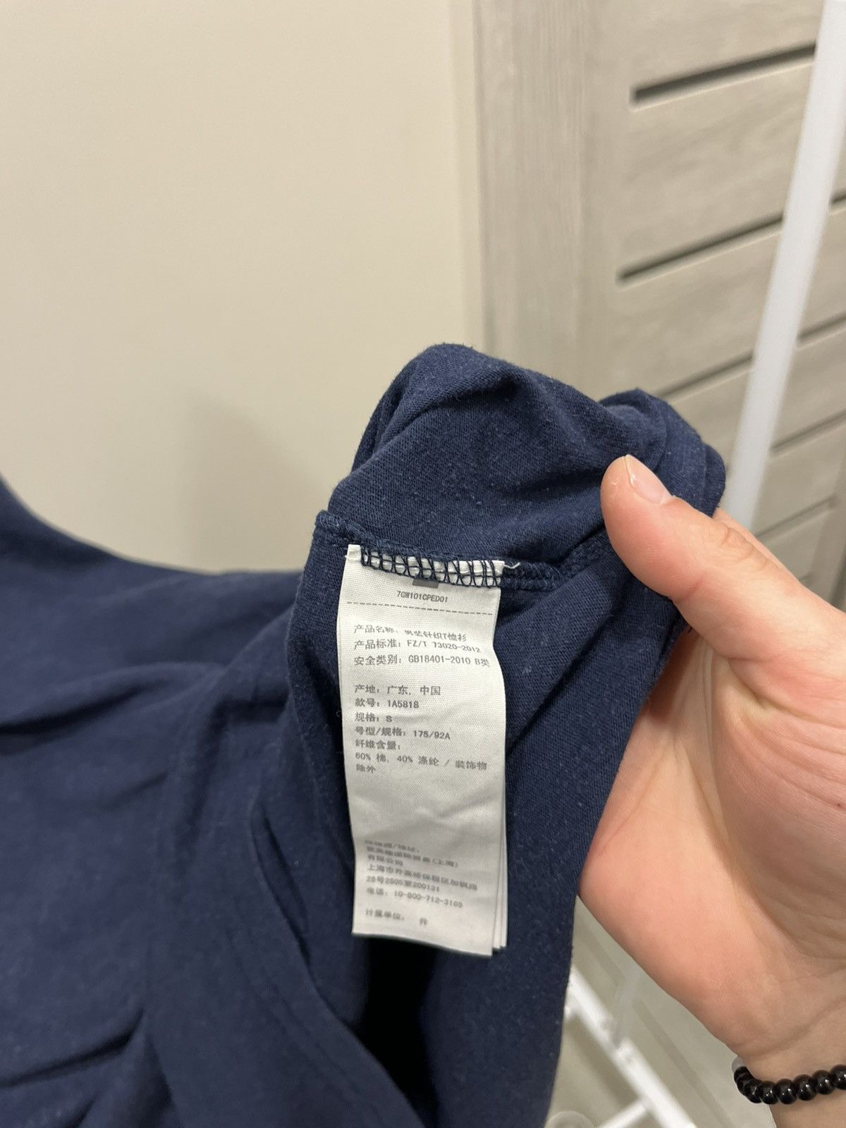 If Six Was Nine Abercrombie & Fitch Sweater Mens S Blue Pullover Long Sleeve Size US S / EU 44-46 / 1 - 5 Thumbnail