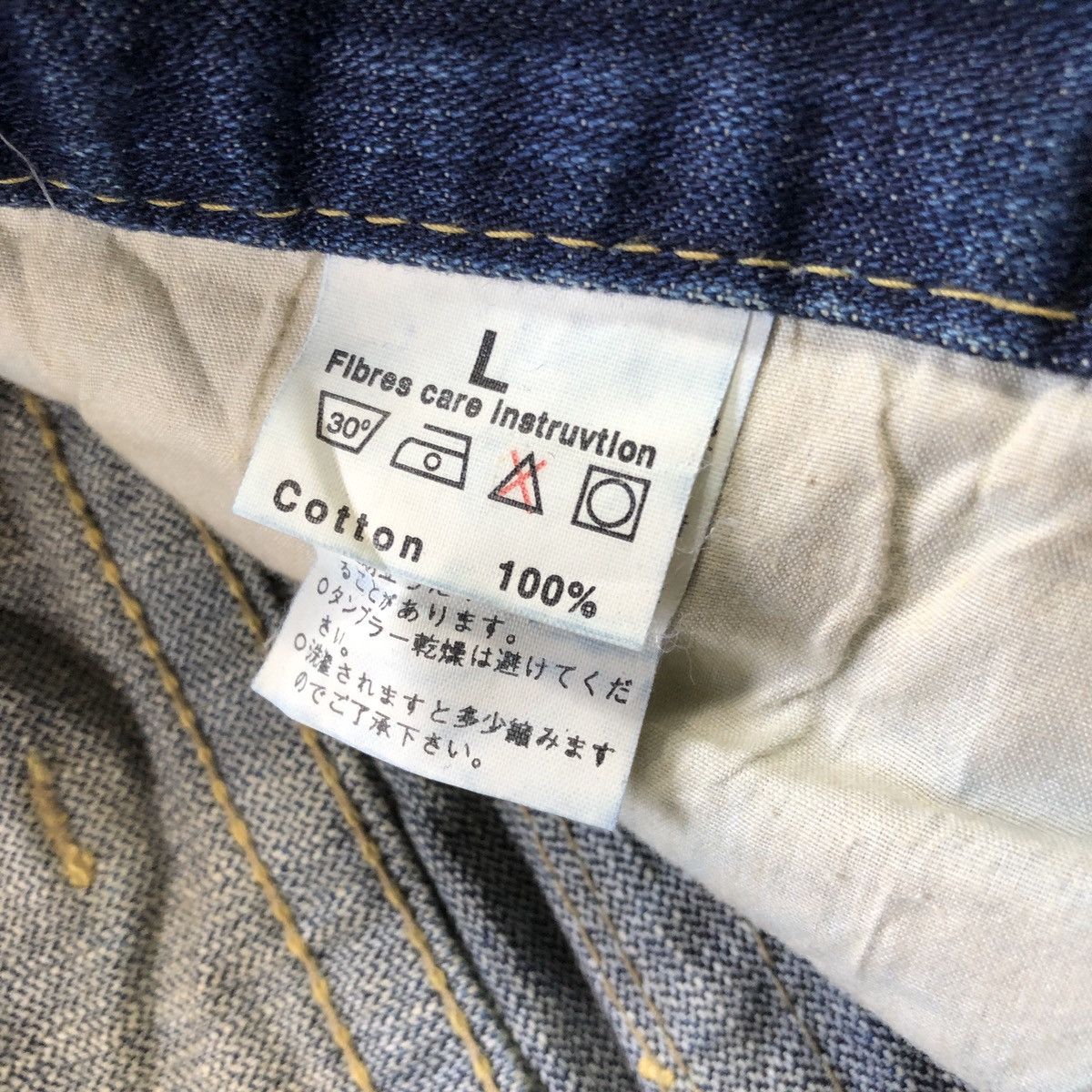 20471120 × Hysteric Glamour × Japanese Brand O PinBall Flare Distressed Denim Pant Size US 32 / EU 48 - 15 Thumbnail