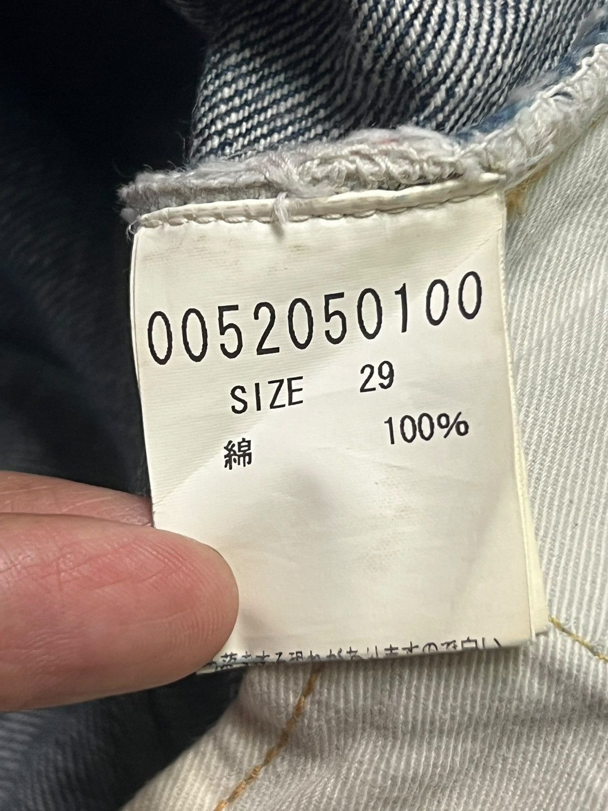 Japanese Brand Vintage L.W.D By Domingo Selvedge Denim Japan | Slim Straigh Size US 31 - 15 Thumbnail