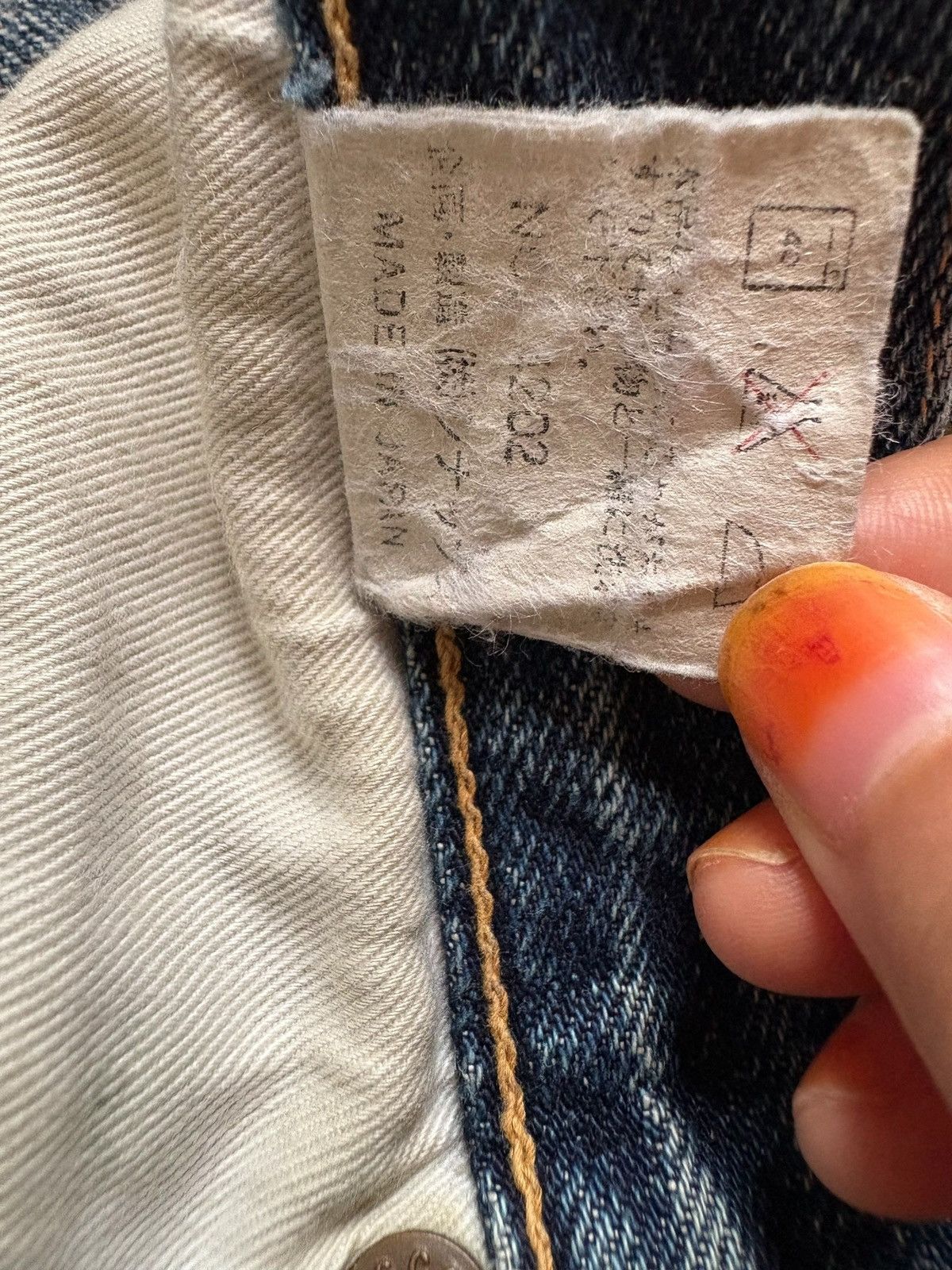Japanese Brand Vintage Japanese Brand Selvedge Mud Wash Distress Baggy Jean Size US 33 - 10 Thumbnail