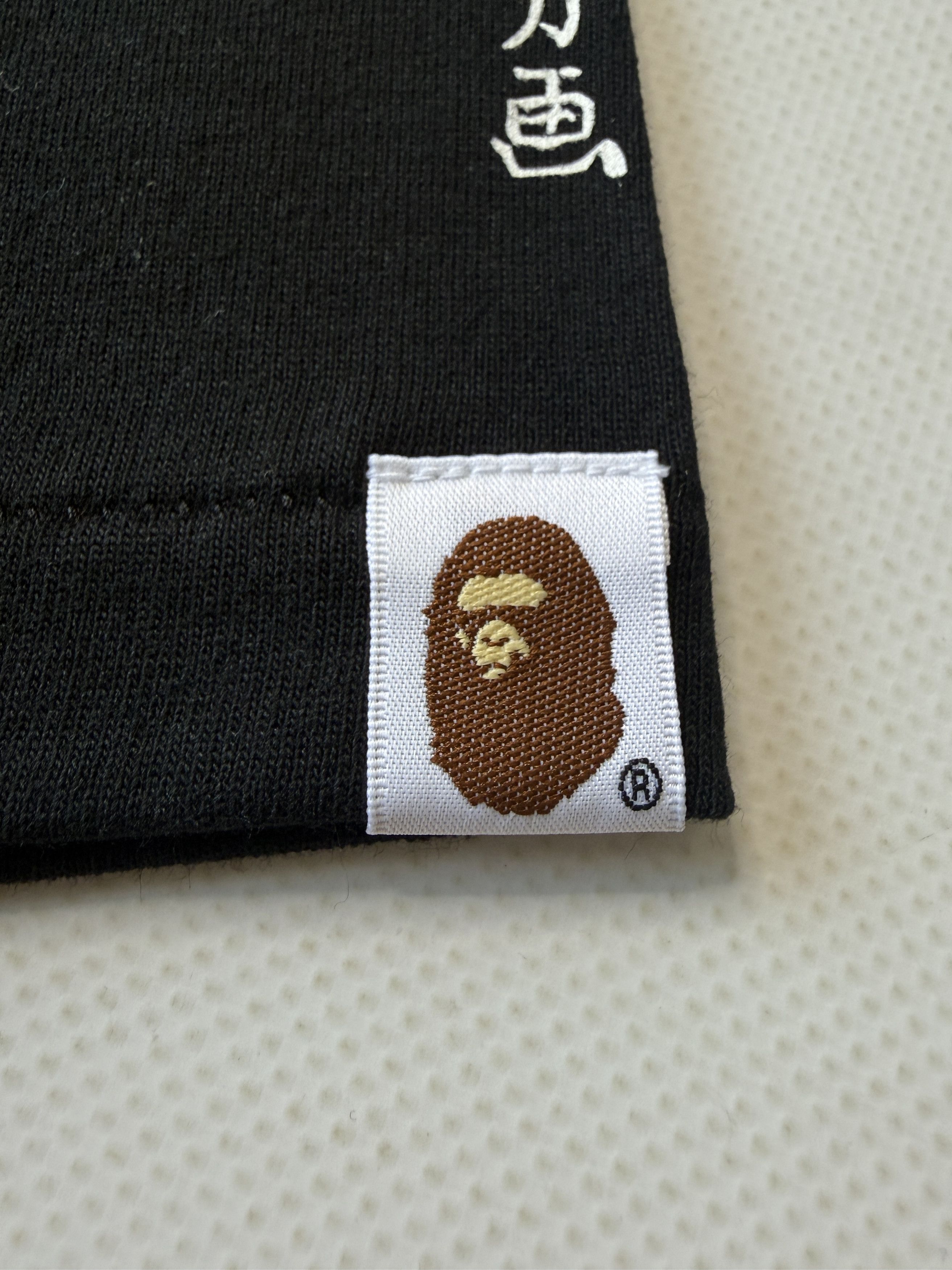 Bape BAPE X UKIYO-E APE HEAD TEE #3 Size US M / EU 48-50 / 2 - 5 Thumbnail