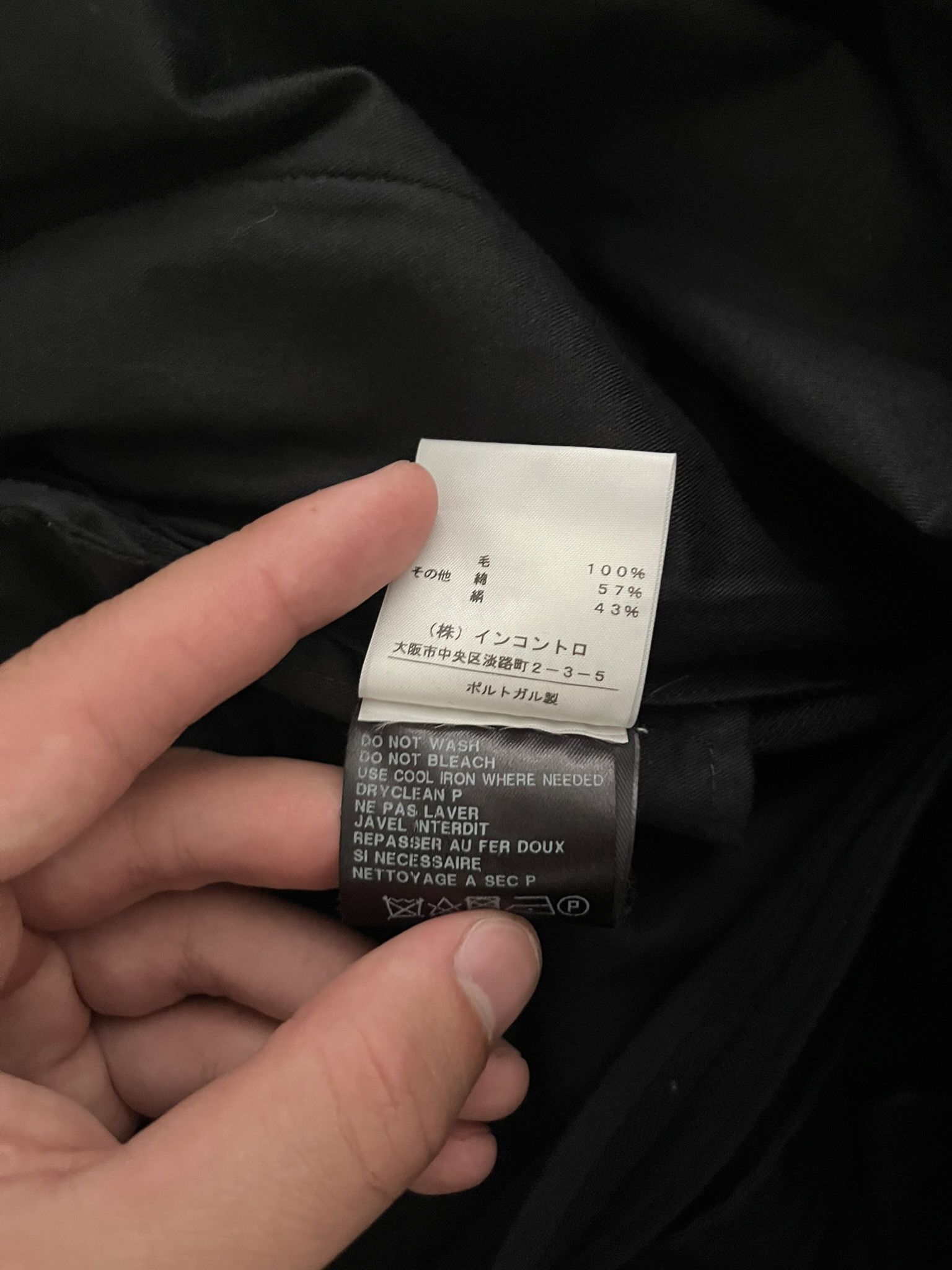 Ann Demeulemeester Ann Demeulemeester 2-piece Suit Size 40R - 16 Thumbnail