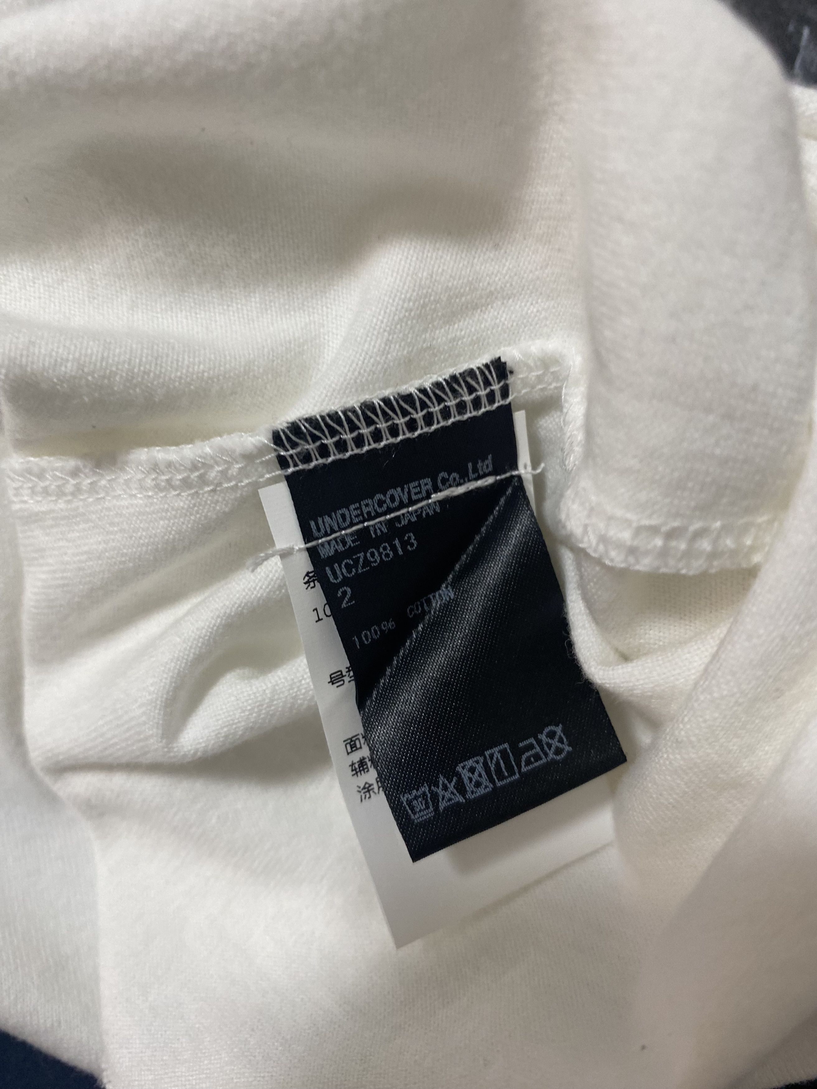 Jun Takahashi × Takahiromiyashita The Soloist. × Undercover 30th ANNIVERSARY U-SCAB T-SHIRT Size US M / EU 48-50 / 2 - 6 Thumbnail