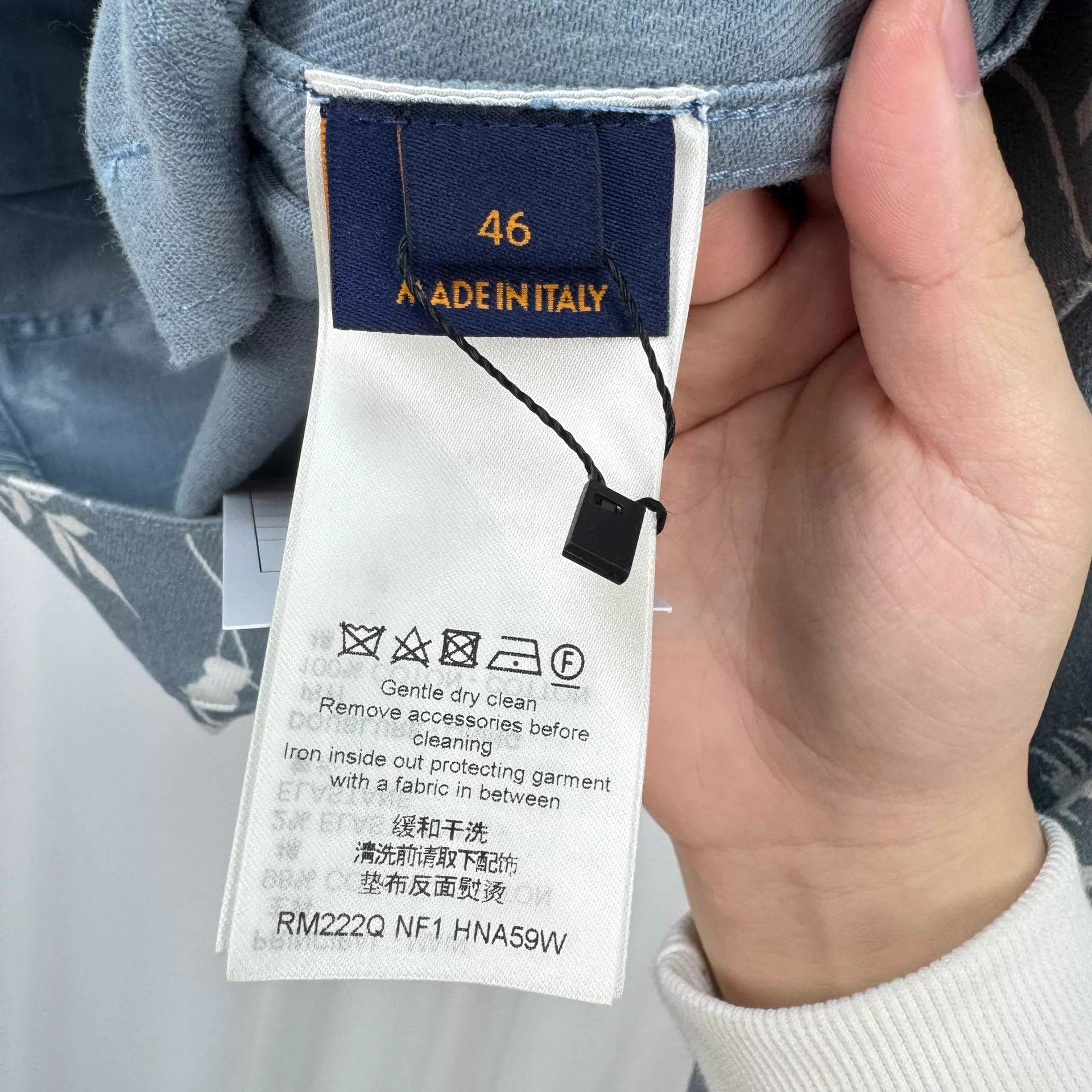 Louis Vuitton LV Wheat Ear AOP Denim Jacket 46 95 New with stains Size XL / US 12-14 / IT 48-50 - 8 Thumbnail