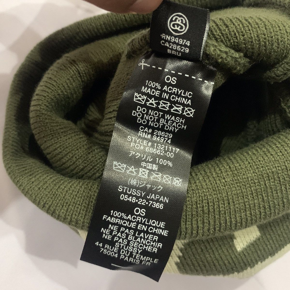 Stussy Stussy Ss Link Skullcap Beanie Hat Size ONE SIZE - 4 Thumbnail