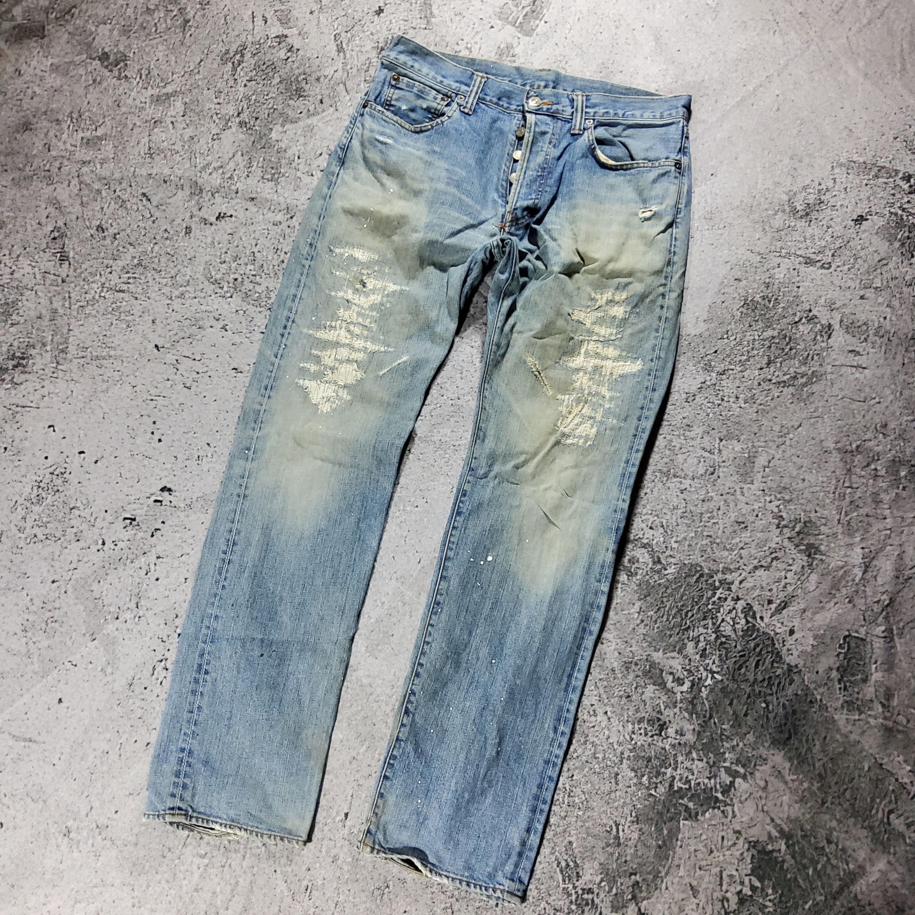 Eternal Patchwork Denim