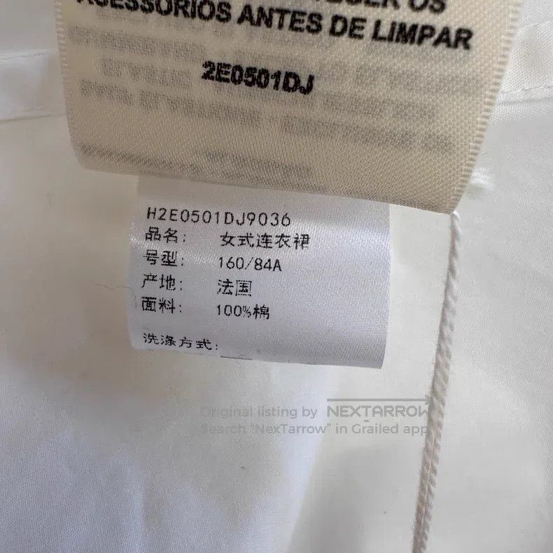 Hermes Hermes Black Short Windbreaker Jacket Size XS / US 0-2 / IT 36-38 - 7 Thumbnail