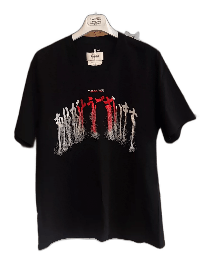 Doublet New Doublet Short Sleeve T-Shirt with Embroidery Size US M / EU 48-50 / 2 - 1 Thumbnail