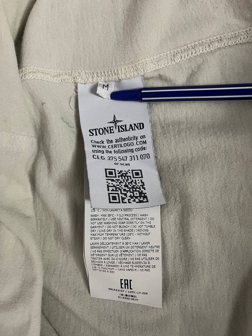 Stone Island Stone Island Tee T Shirt Beige Program Patch Size US M / EU 48-50 / 2 - 13 Thumbnail