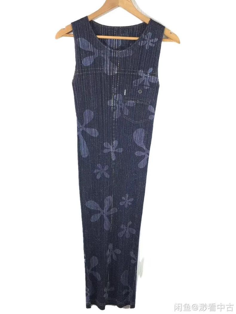 Issey Miyake Issey Miyake Dark blue vintage vest dress Size S / US 4 / IT 40 - 3 Thumbnail