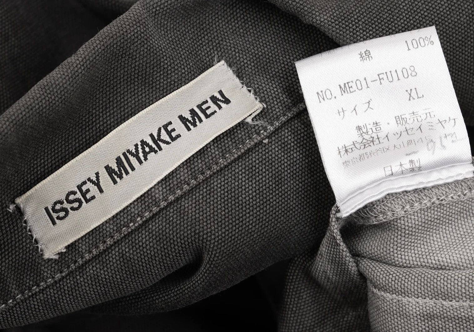Issey Miyake Tie-Dye Cotton Jacket in Charcoal Light Gray XL Size US XL / EU 56 / 4 - 20 Thumbnail