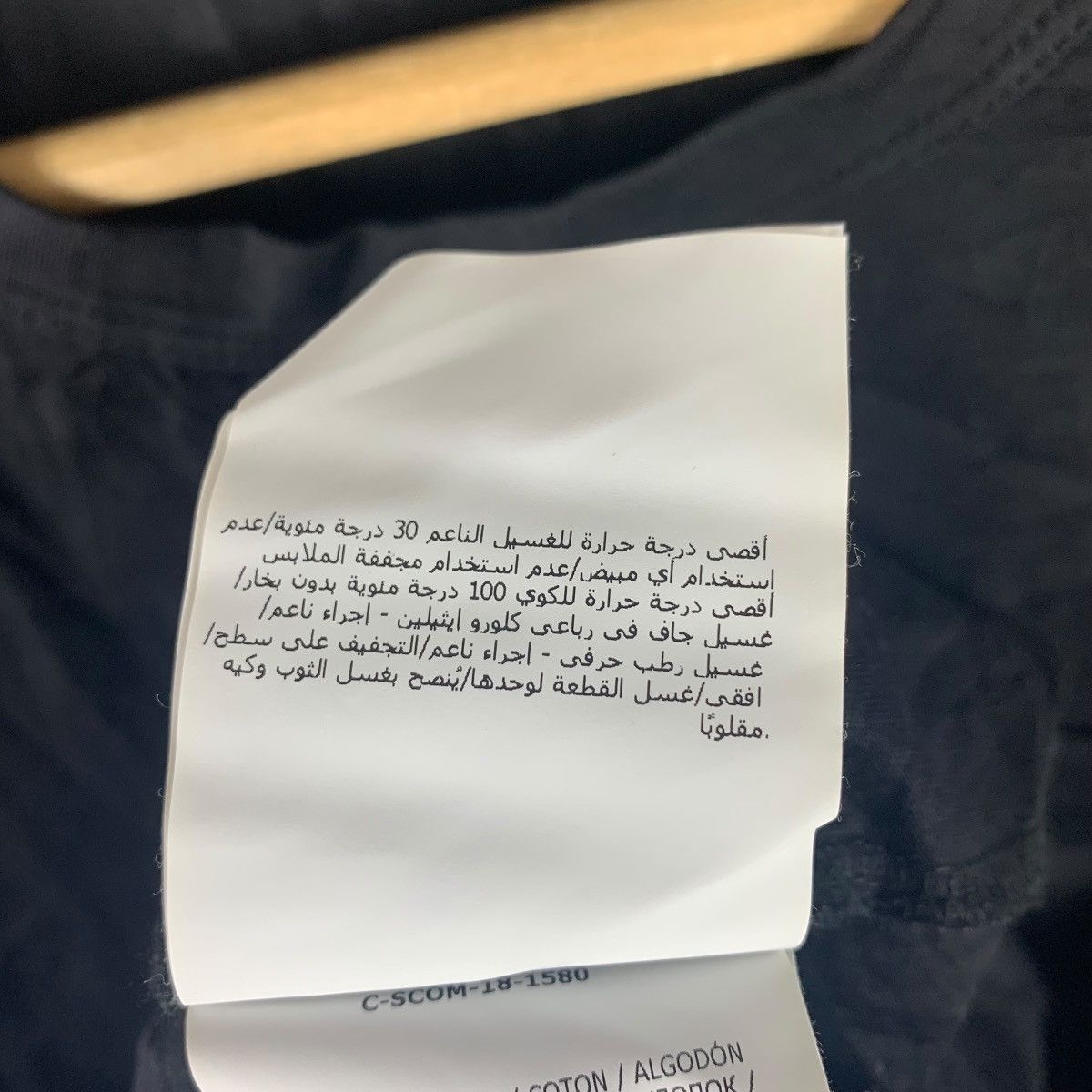 Moncler MONCLER blue ringer tee Size US XL / EU 56 / 4 - 14 Thumbnail