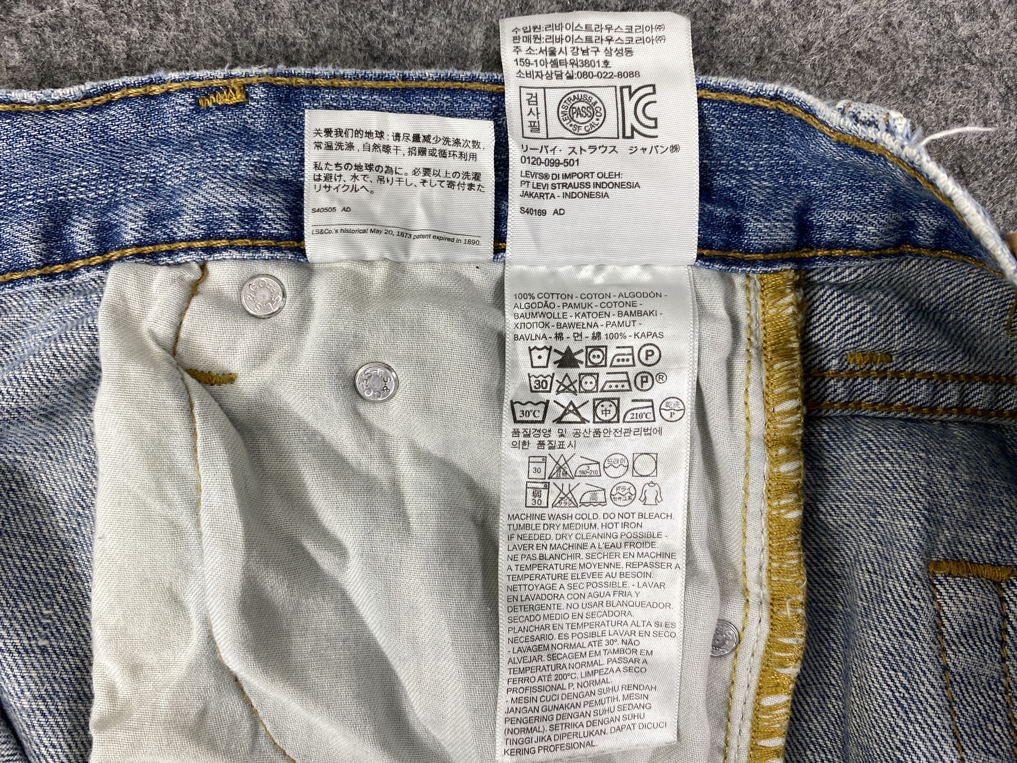 Levi's Faded Blue Vintage Levi's 527 30x32.5 Denim -JN1754 Size US 30 / EU 46 - 8 Thumbnail