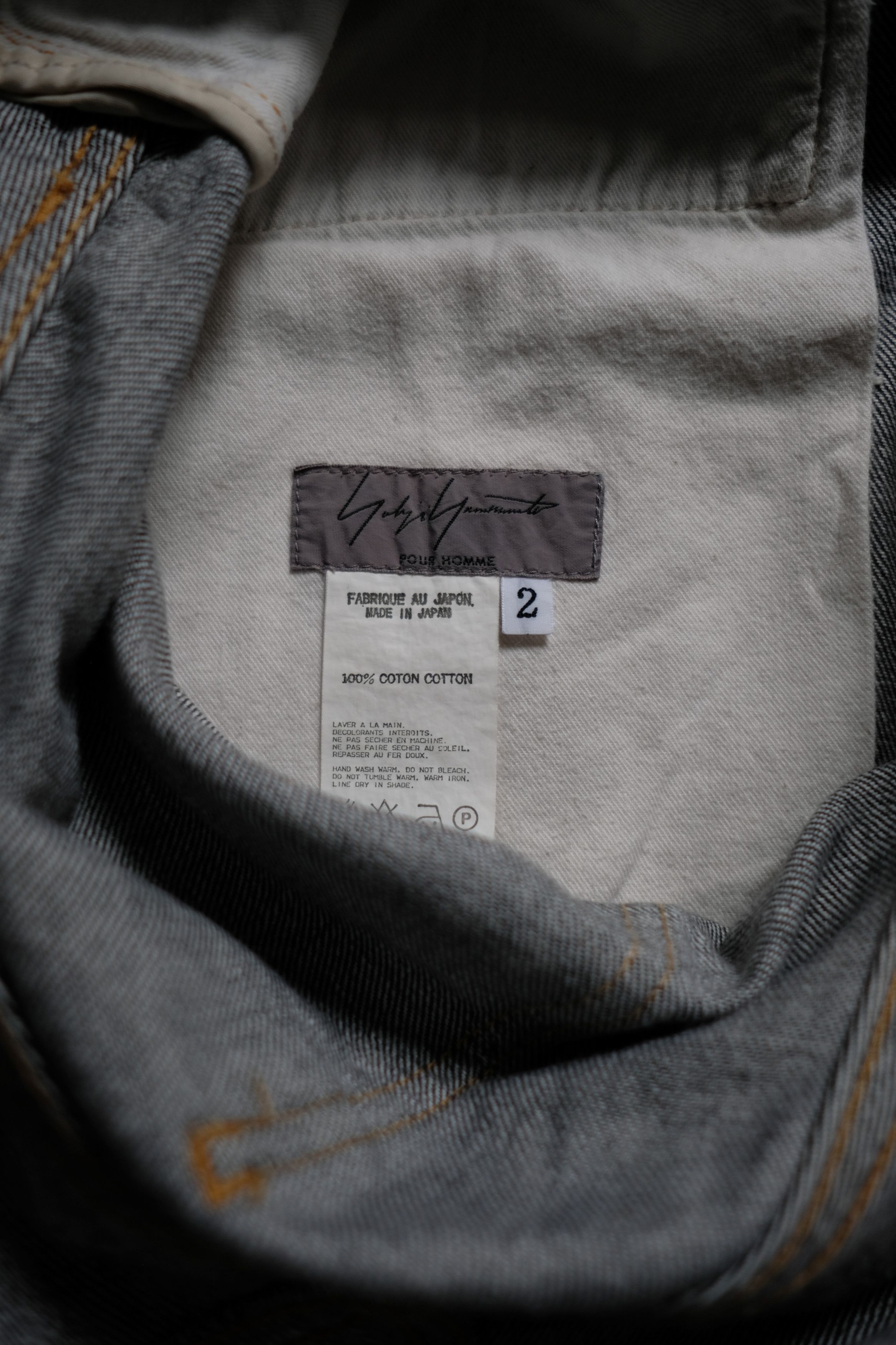 Yohji Yamamoto Yohji Yamamoto Pour Homme Cropped Denim Size US 32 / EU 48 - 4 Thumbnail