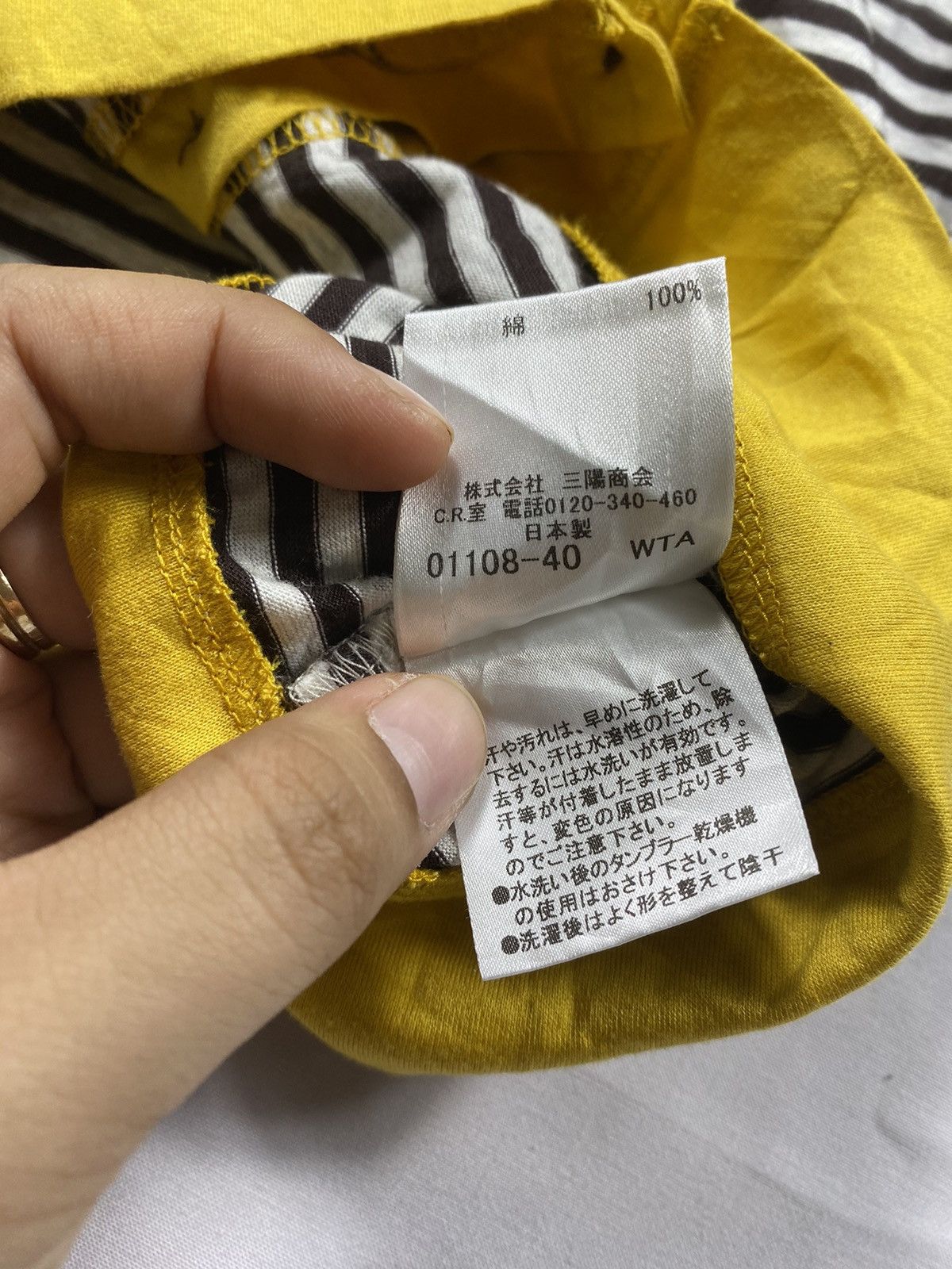 Burberry Burberry Black Label Cardigan kurt cobain style Size US M / EU 48-50 / 2 - 7 Thumbnail