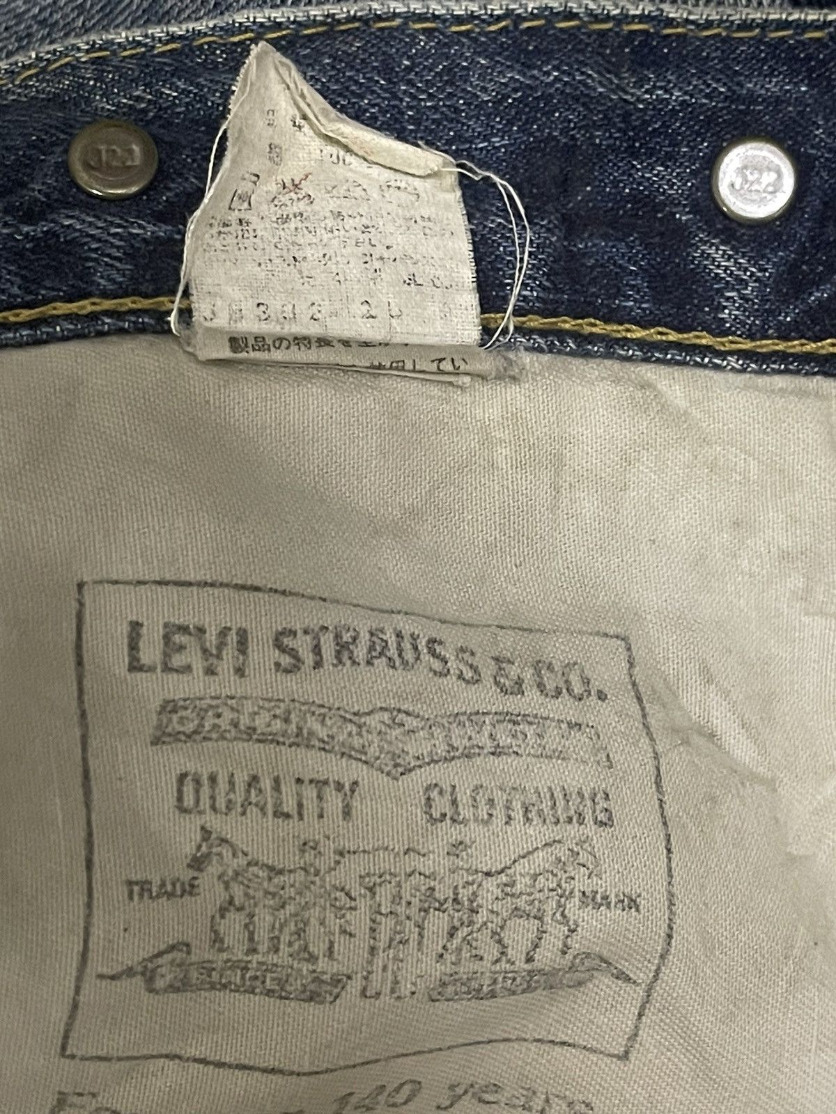 Levi's Vintage 80s Levis Blue Wash Distressed Style Short Jeans Size US 33 - 7 Thumbnail