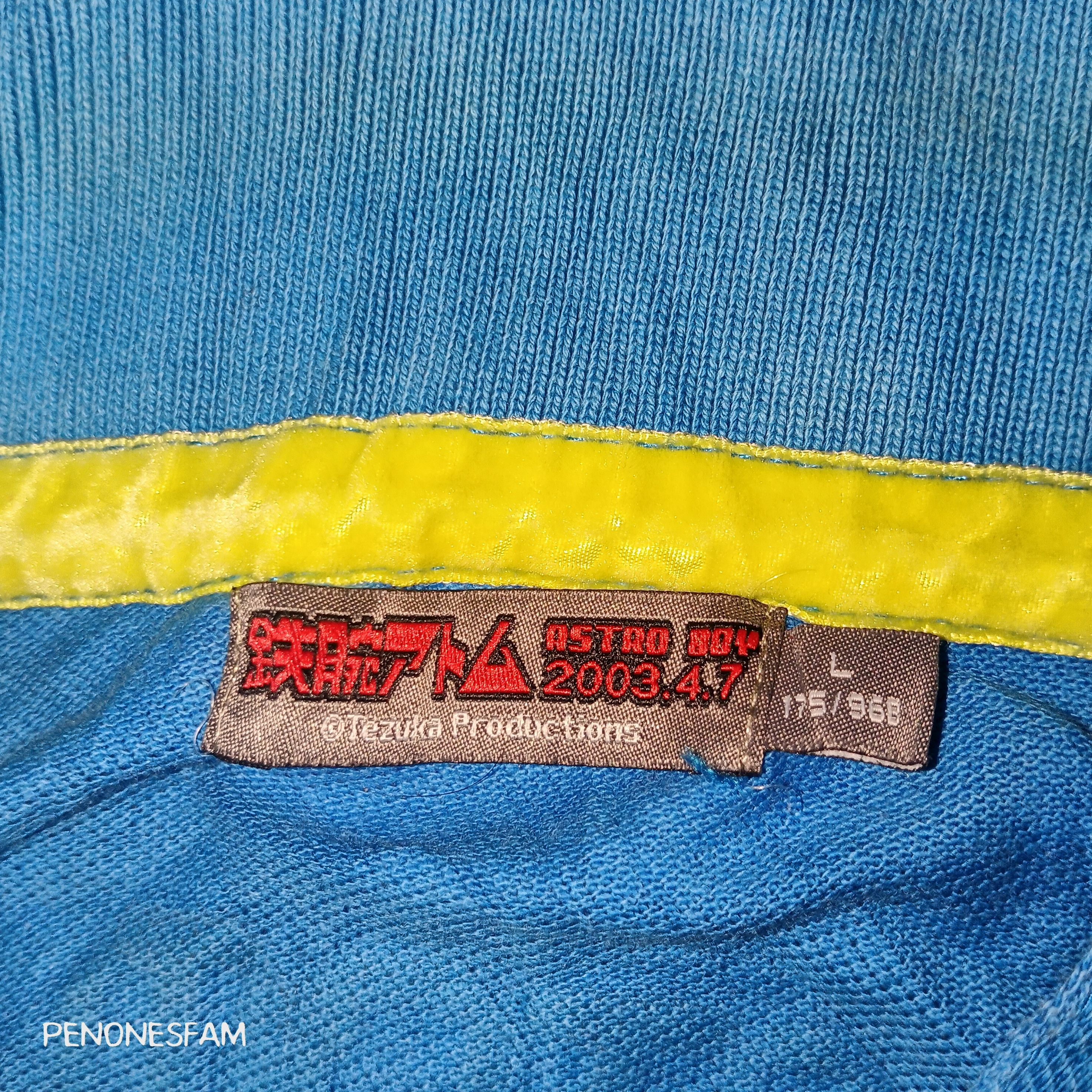 Other Astroboy Size US L / EU 52-54 / 3 - 2 Thumbnail