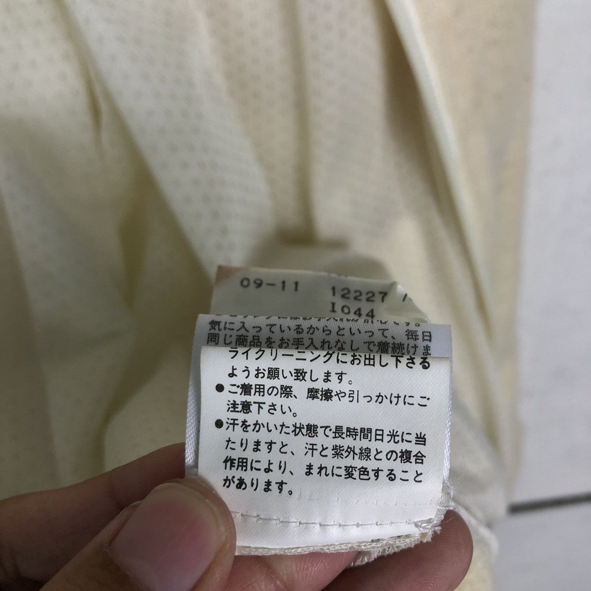 Hysteric Glamour 🔥Vintage Knit Zipper Jacket Pearly Gates Big Logo Size US M / EU 48-50 / 2 - 24 Thumbnail
