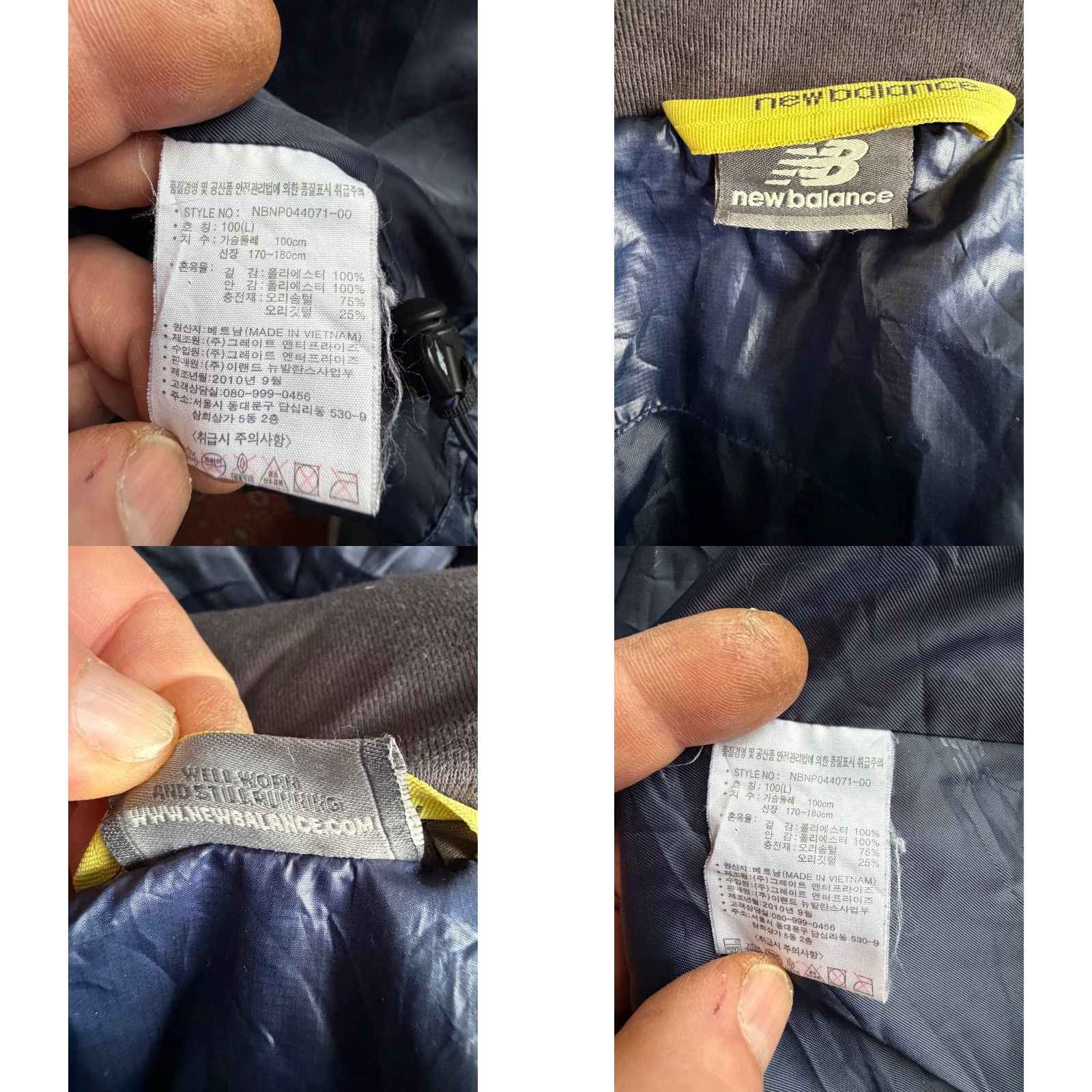 New Balance New Balance Navy Hooded Puffer Jacket L / 100 Navy Down Duck fill Hooded Mens Jacket Size US L / EU 52-54 / 3 - 9 Thumbnail
