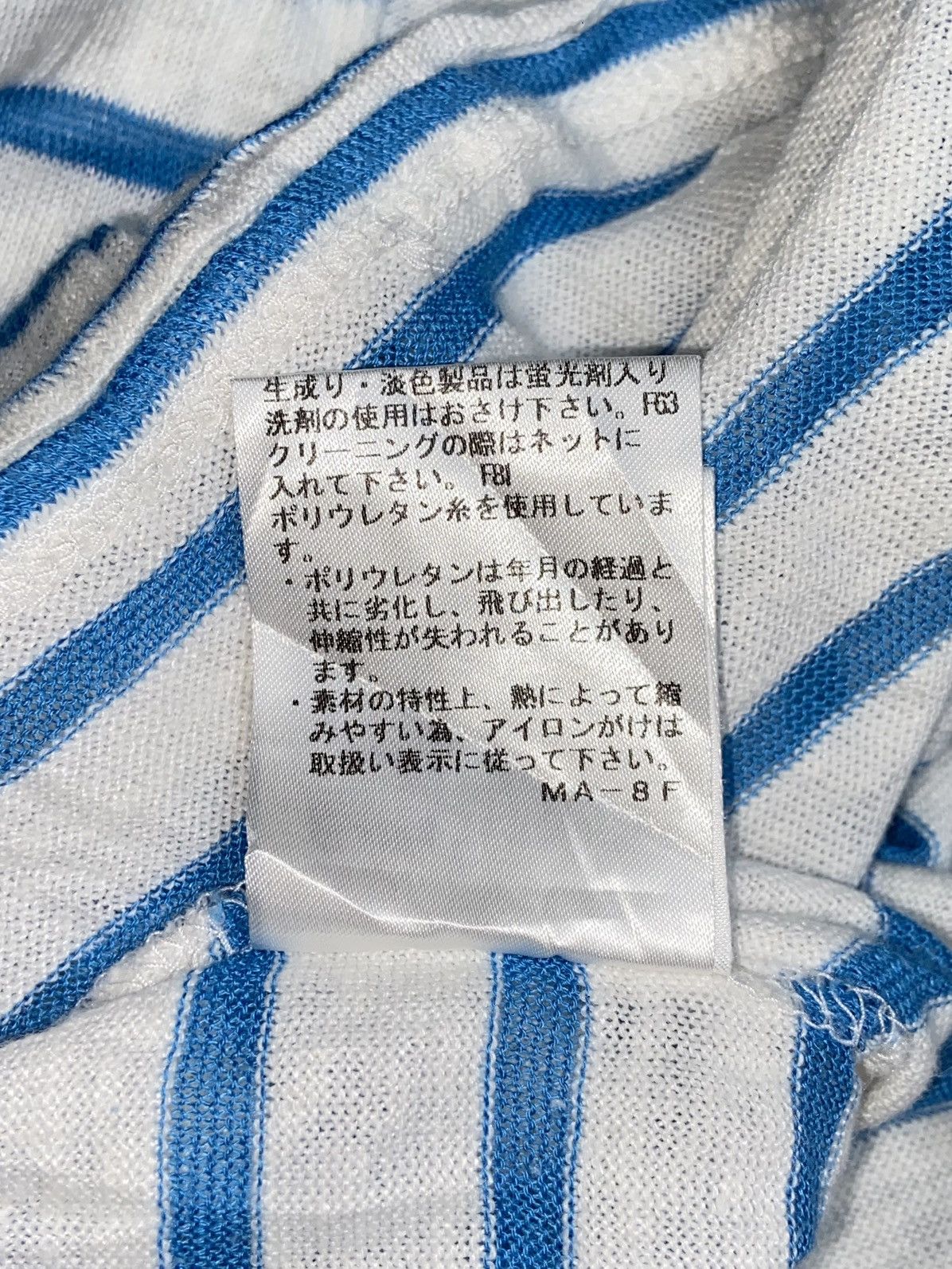 Burberry BURBERRY Striped T-Shirt Size US XS / EU 42 / 0 - 14 Thumbnail