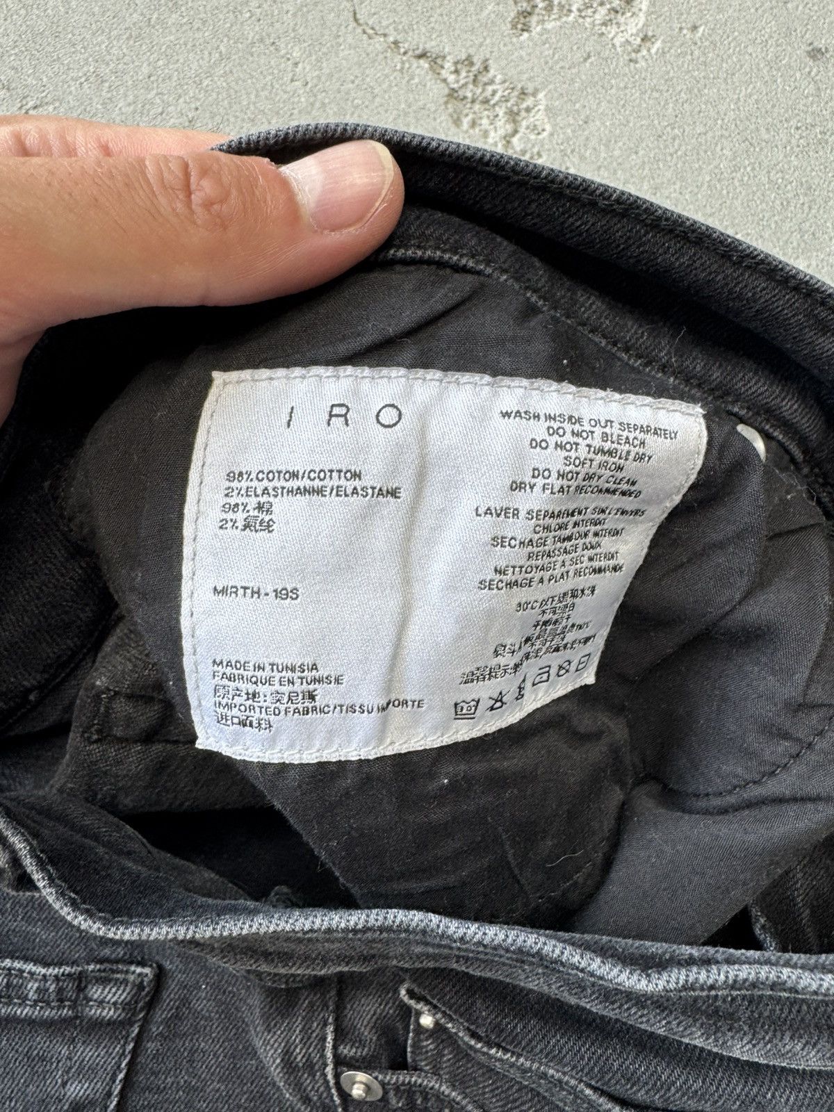 Iro Iro Black Skinny Jeans Size 32 Size US 32 / EU 48 - 5 Thumbnail