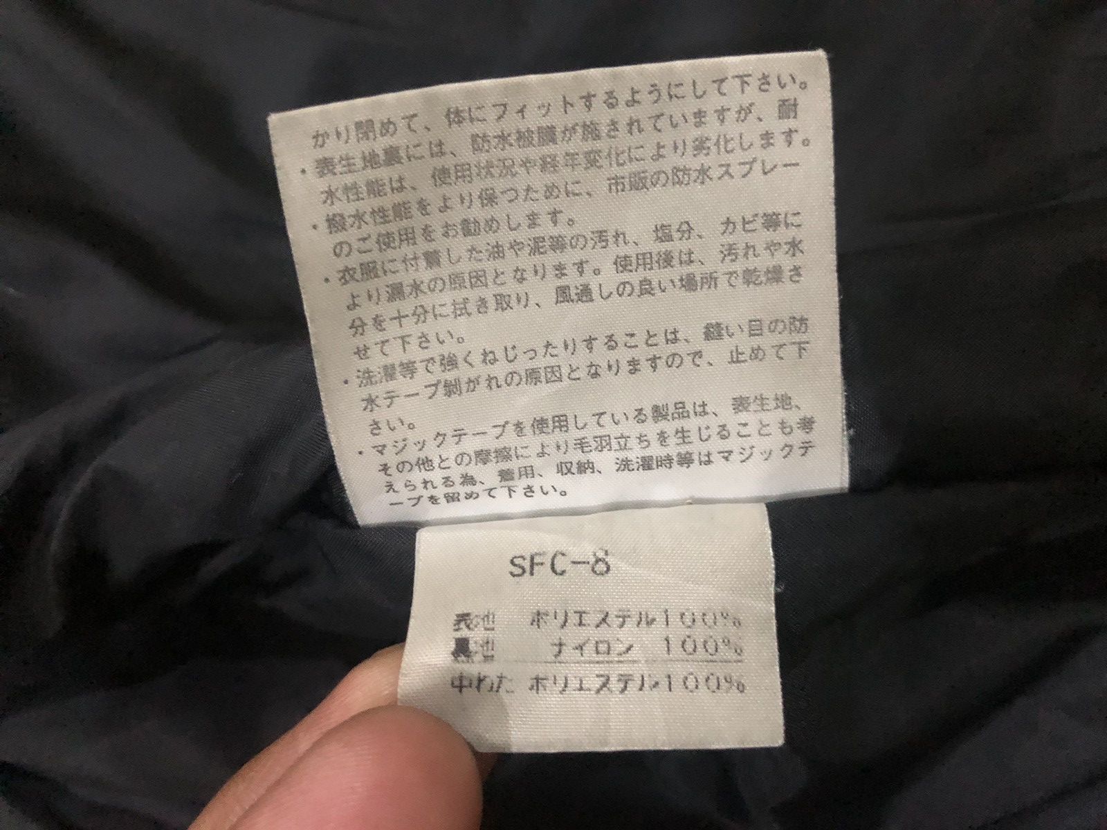 The North Face Vintage The North Face Grey LIght Down Jacket / SFC-8 Size US L / EU 52-54 / 3 - 16 Thumbnail