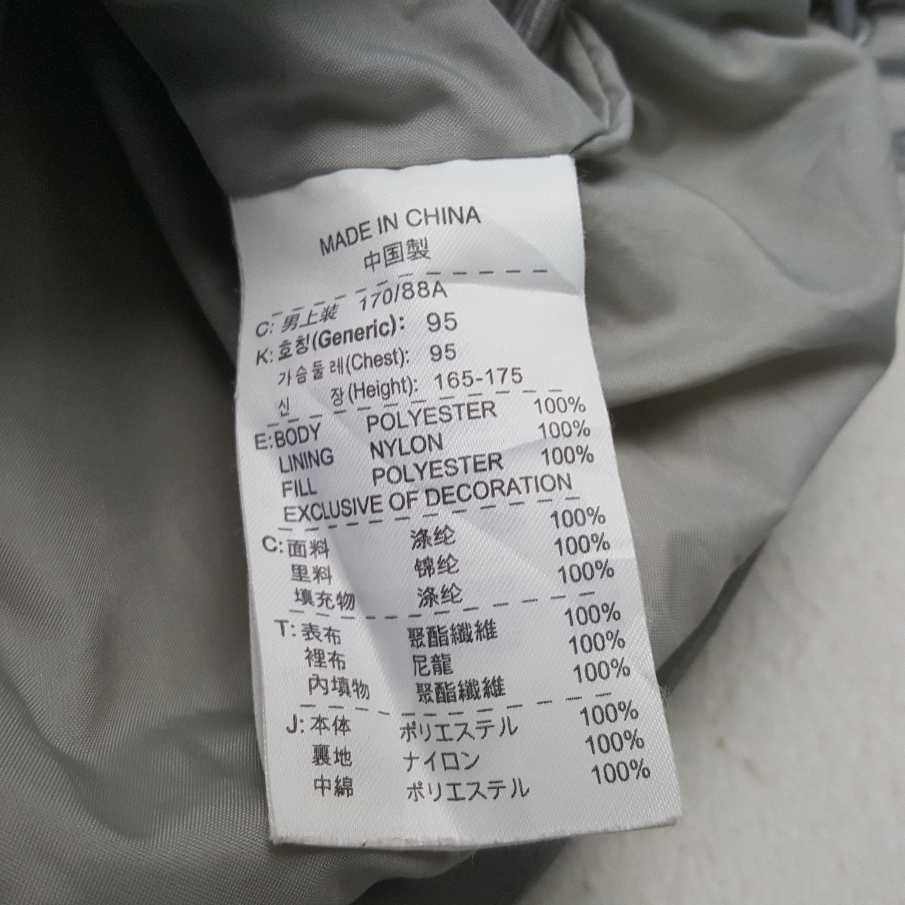 Nike × Vintage Vintage NIKE Sportswear Puffer Jacket C293N28 Size US M / EU 48-50 / 2 - 8 Thumbnail
