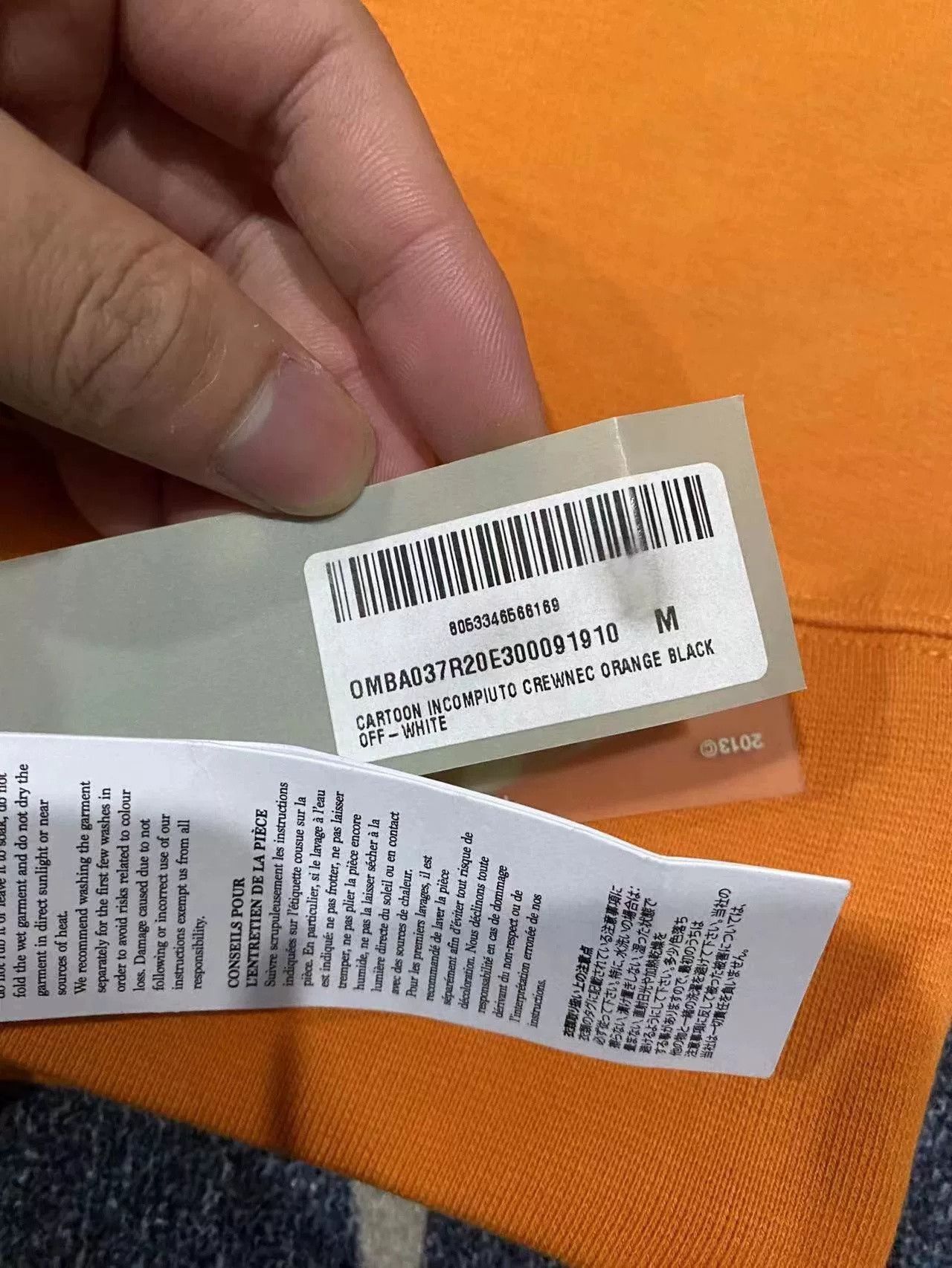 Off-White Off-White Orange Graffiti Sweatshirt Size US M / EU 48-50 / 2 - 6 Thumbnail