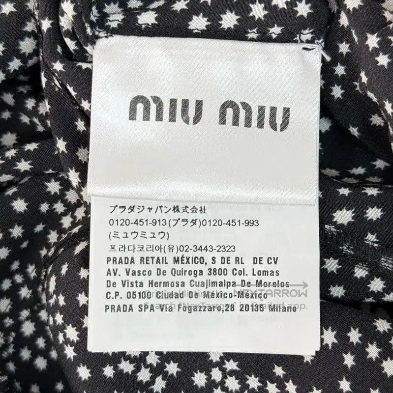 Miu Miu Miu Miu Green Cotton Blend Dress for Women . Size XL / US 12-14 / IT 48-50 - 5 Thumbnail