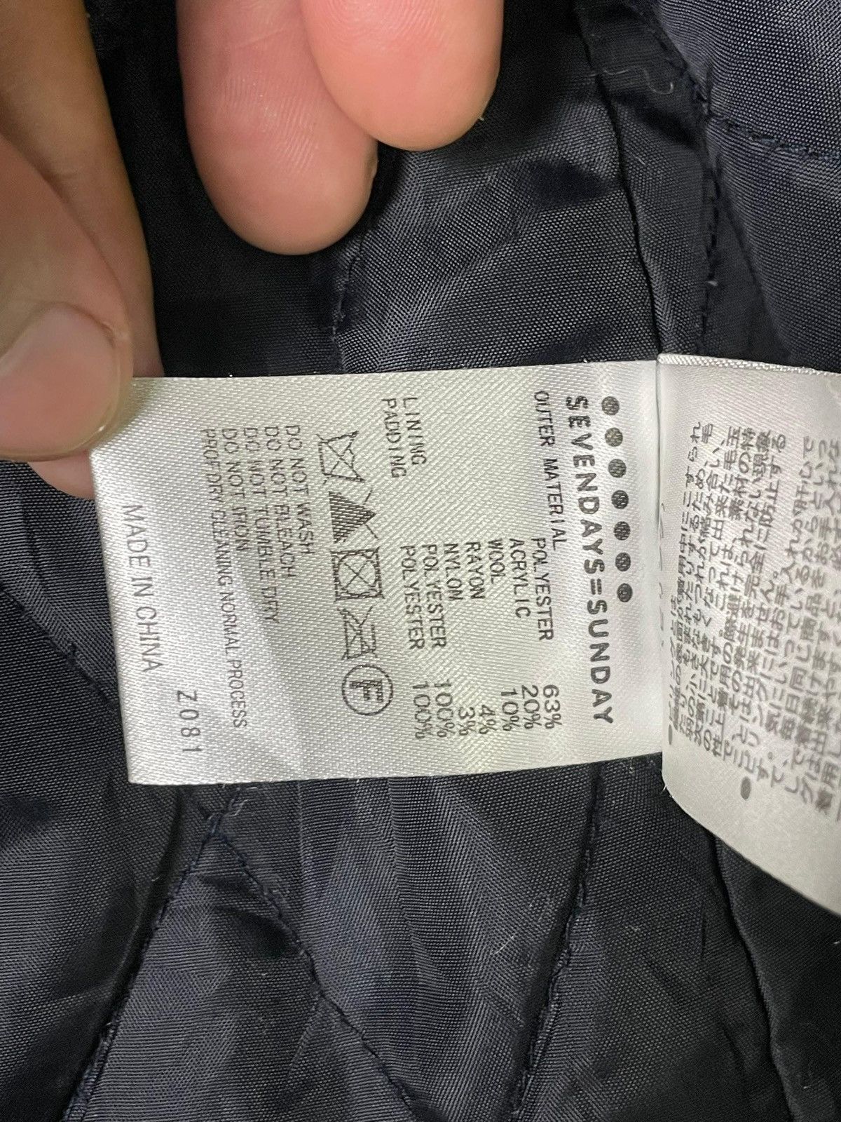Japanese Brand × Vintage Sevendays Sunday Double Breasted Wool Coat (3) Size US L / EU 52-54 / 3 - 11 Thumbnail