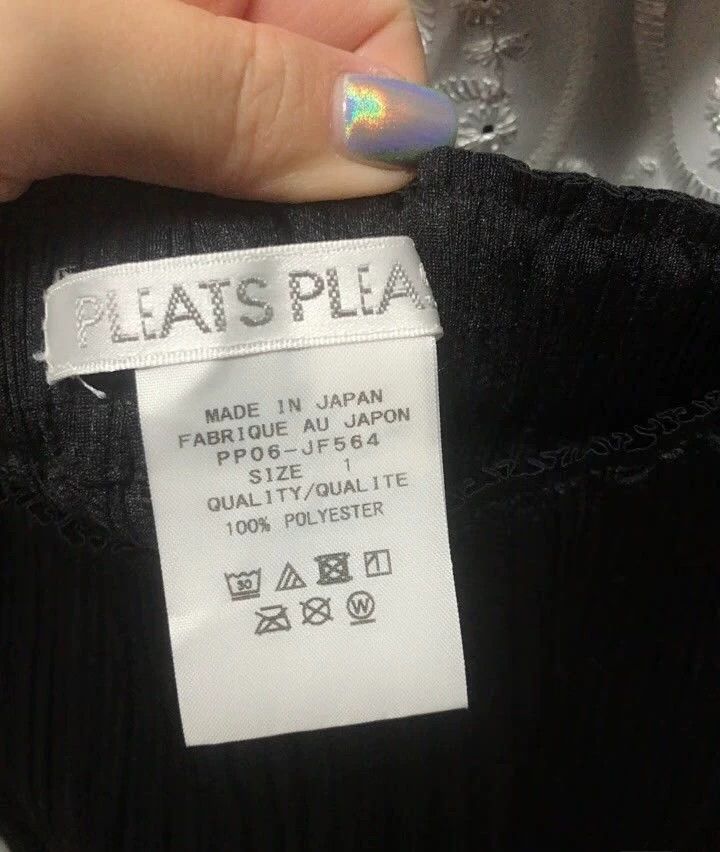 Issey Miyake issey miyake size:1 Black kelp pants Size 42" / US 20 - 2 Thumbnail