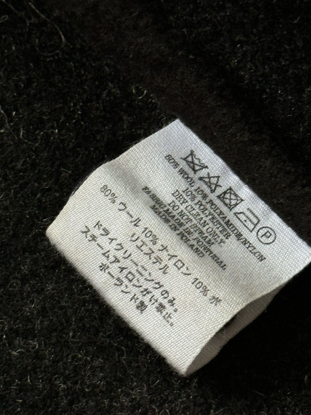 YMC YMC You Must Create wool oversize coat Size XS / US 0-2 / IT 36-38 - 8 Thumbnail