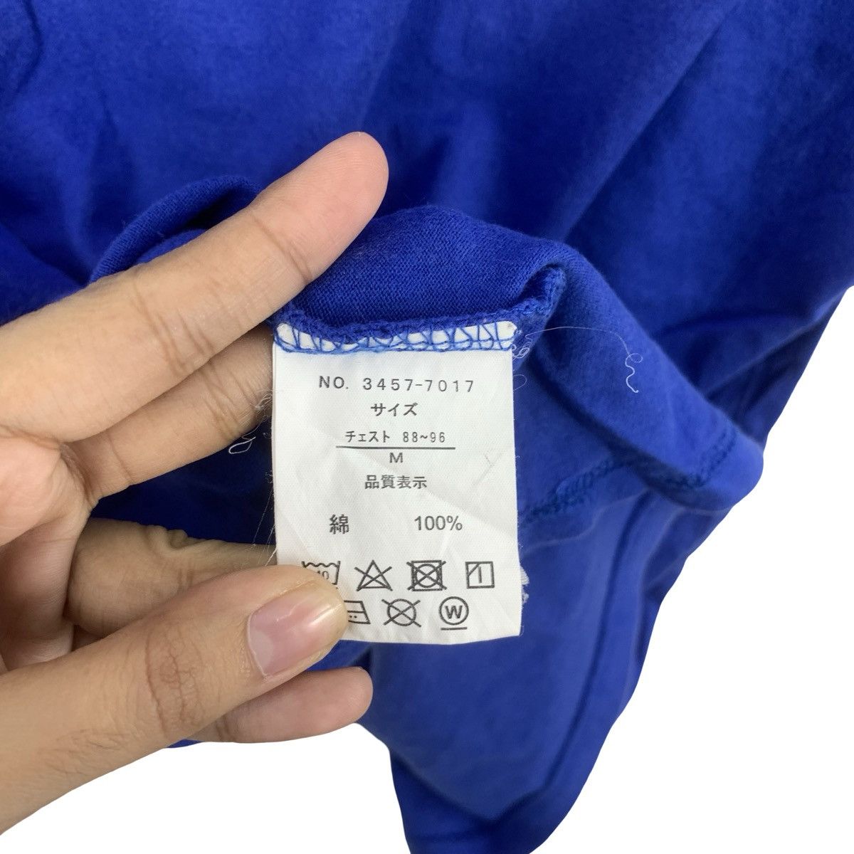 Other DOUBLE FOCUS Since 2011 Ciscorn Boy Nissin Cisco Logo Tee Size US M / EU 48-50 / 2 - 8 Thumbnail