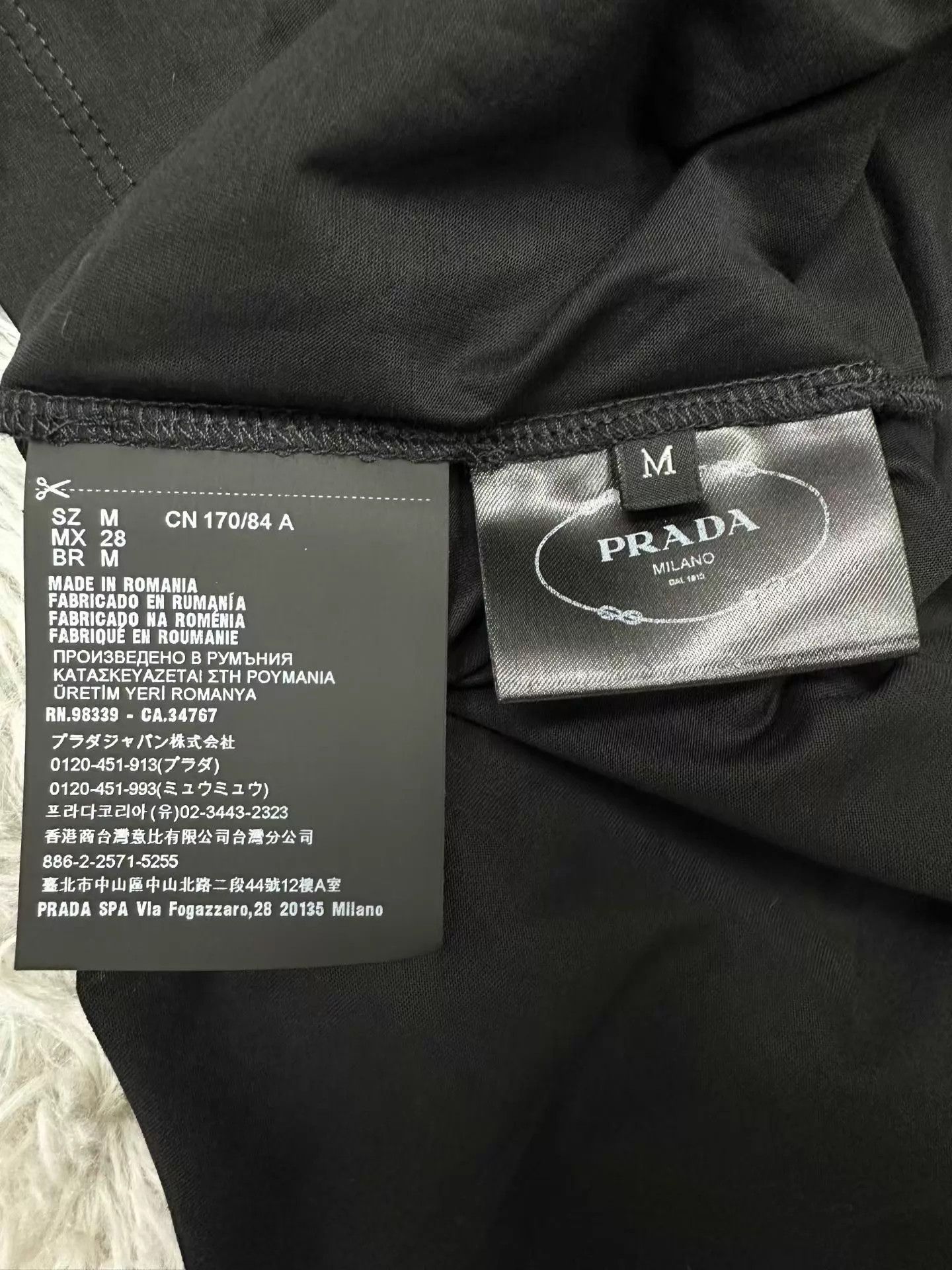 Prada Prada New Short Sleeve Tee M New With Tags Size US M / EU 48-50 / 2 - 3 Thumbnail