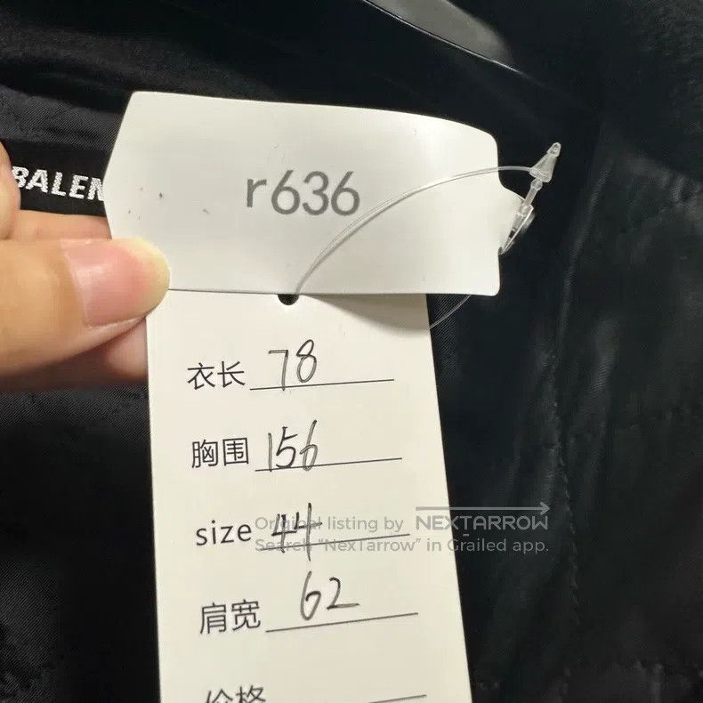 Balenciaga Balenciaga Logo Printed Jacket Size US S / EU 44-46 / 1 - 5 Thumbnail