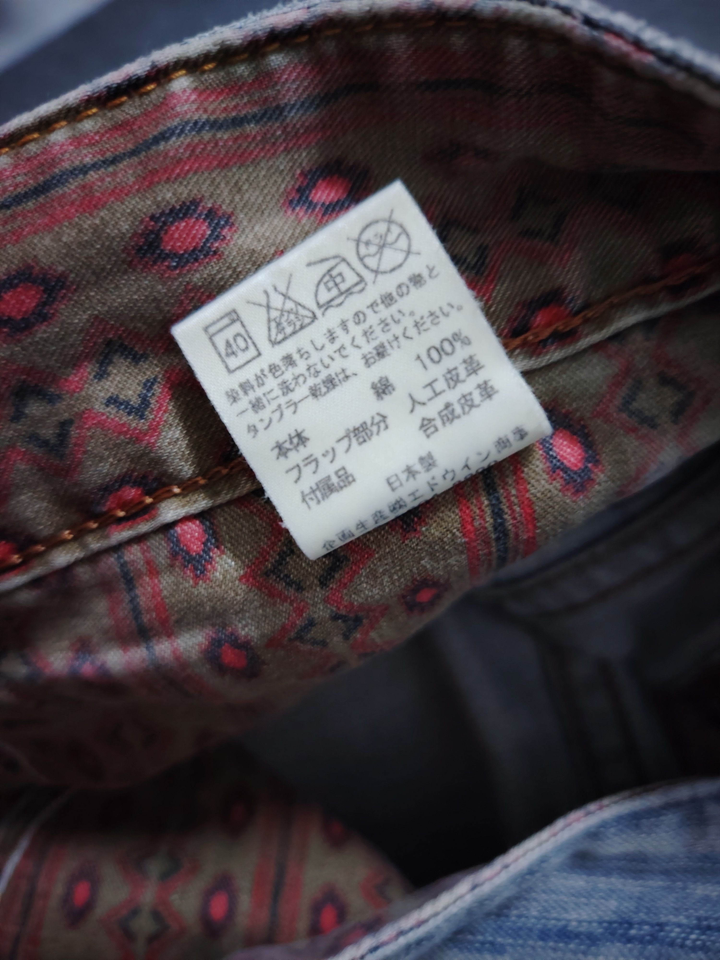 Edwin 💥Best Offer💥 Edwin Exclusive Vintage Distressed Denim Size US 36 / EU 52 - 15 Thumbnail