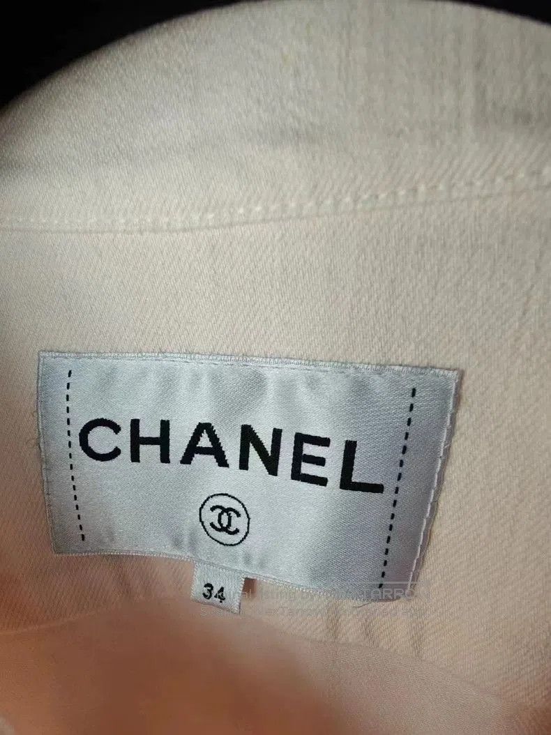 Chanel Chanel Beige Collared Jacket. Size US M / EU 48-50 / 2 - 2 Thumbnail