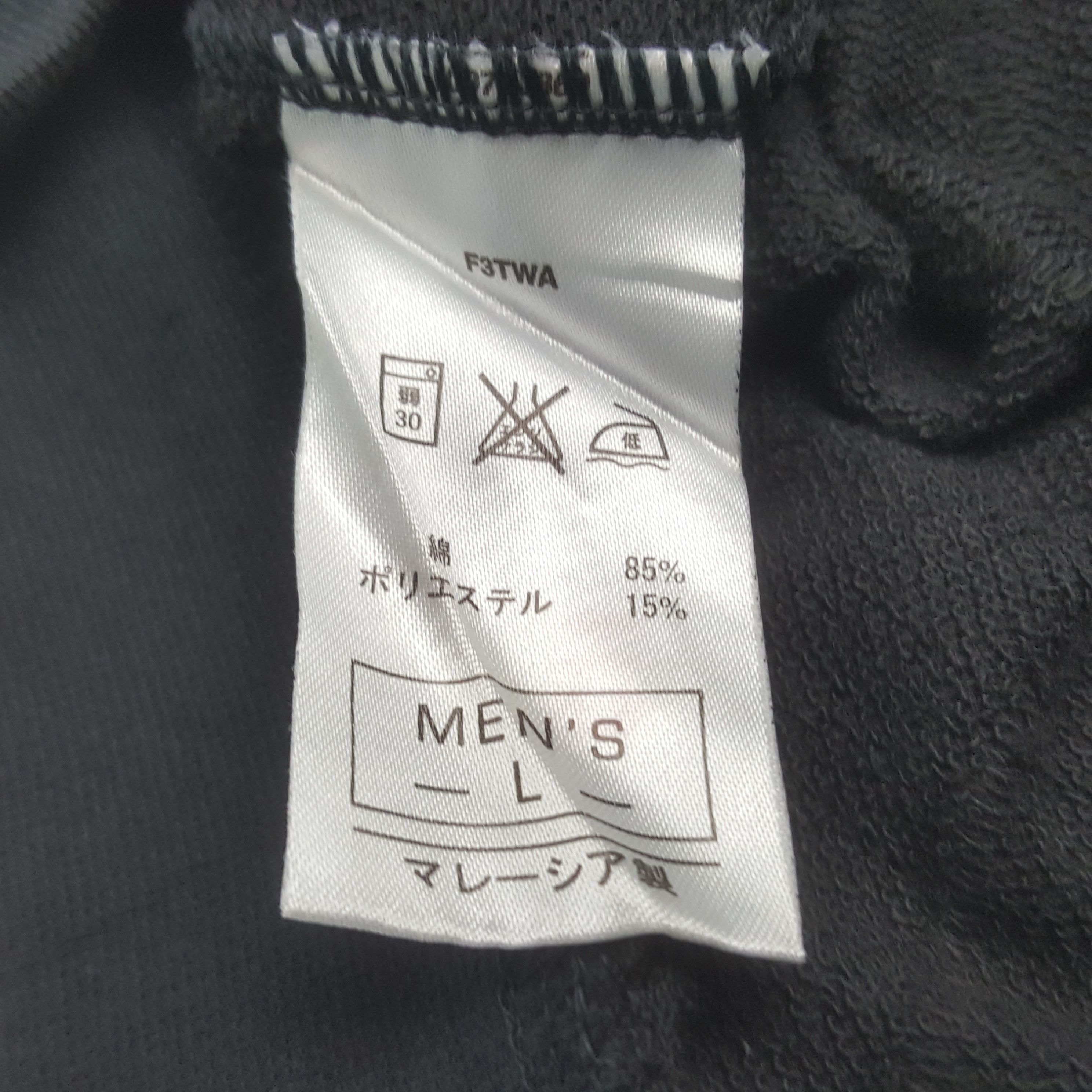Nike Vintage Nike Tank Shirt Size US L / EU 52-54 / 3 - 6 Thumbnail