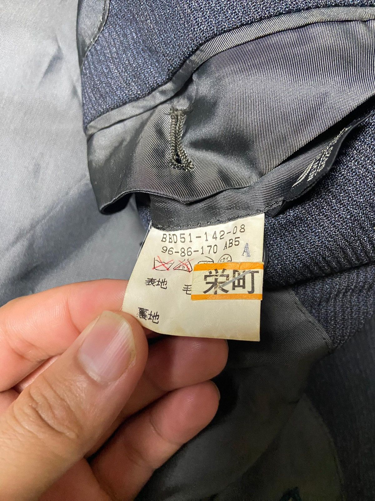 Burberry Prorsum Vintage Burberry Prorsum Single Breasted Blazer (168) Size US XS / EU 42 / 0 - 8 Thumbnail
