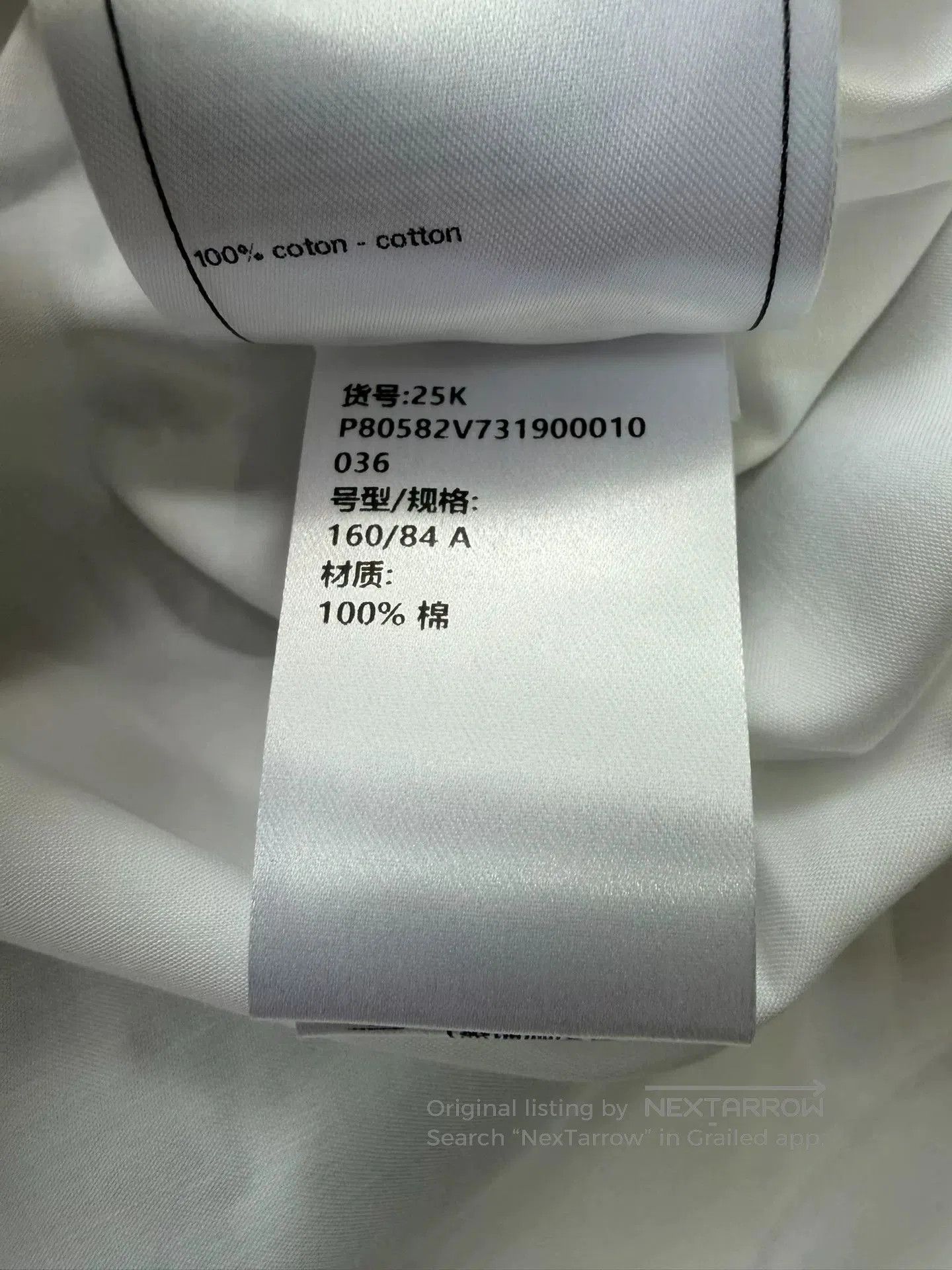 Chanel Chanel White Four-Pocket Shirt Size 36. Size US S / EU 44-46 / 1 - 7 Thumbnail