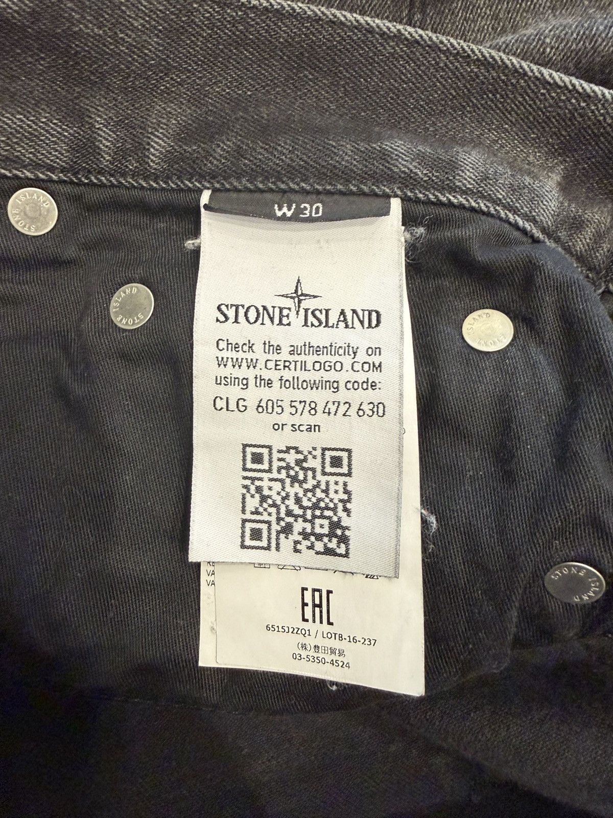 Stone Island Stone Island Slim Fit Jeans Size US 30 / EU 46 - 3 Thumbnail