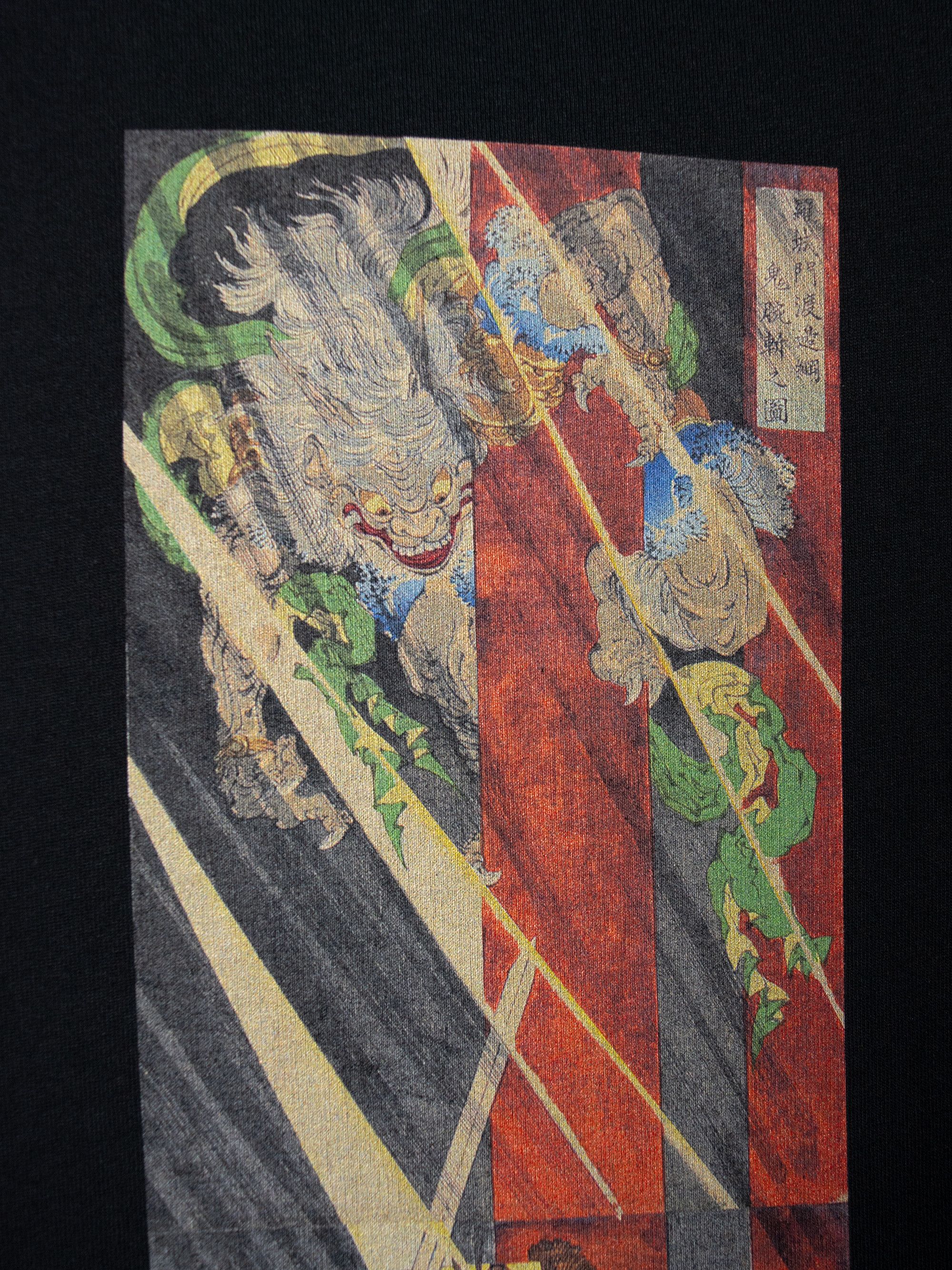 Gosha Rubchinskiy × PACCBET PACCBET X The Pushkin Museum of Fine Arts - samurai t-shirt Size US S / EU 44-46 / 1 - 4 Thumbnail