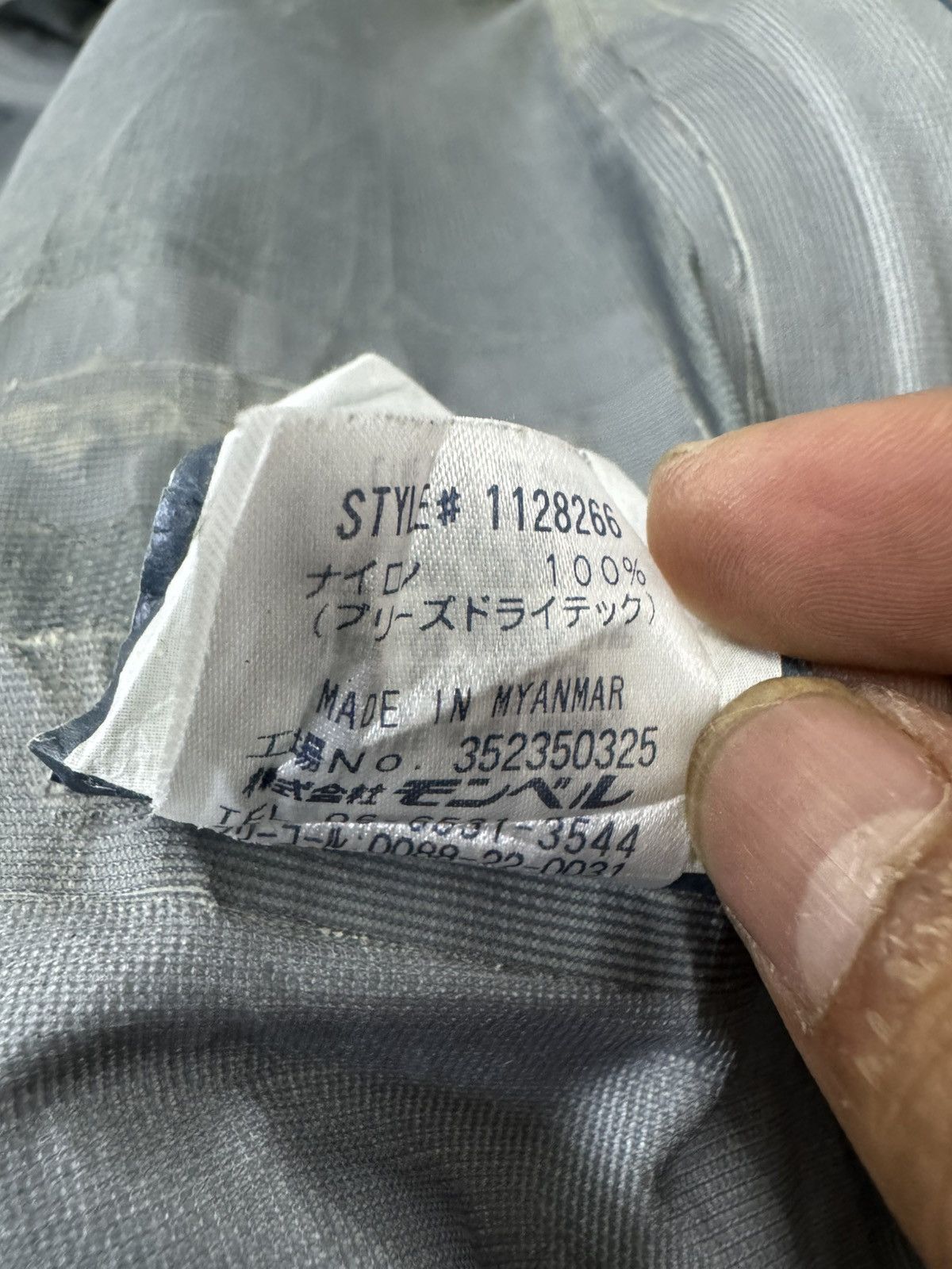 Montbell Montbell Rain Trekker jacket in cyan blue with gray accents Size US L / EU 52-54 / 3 - 5 Thumbnail
