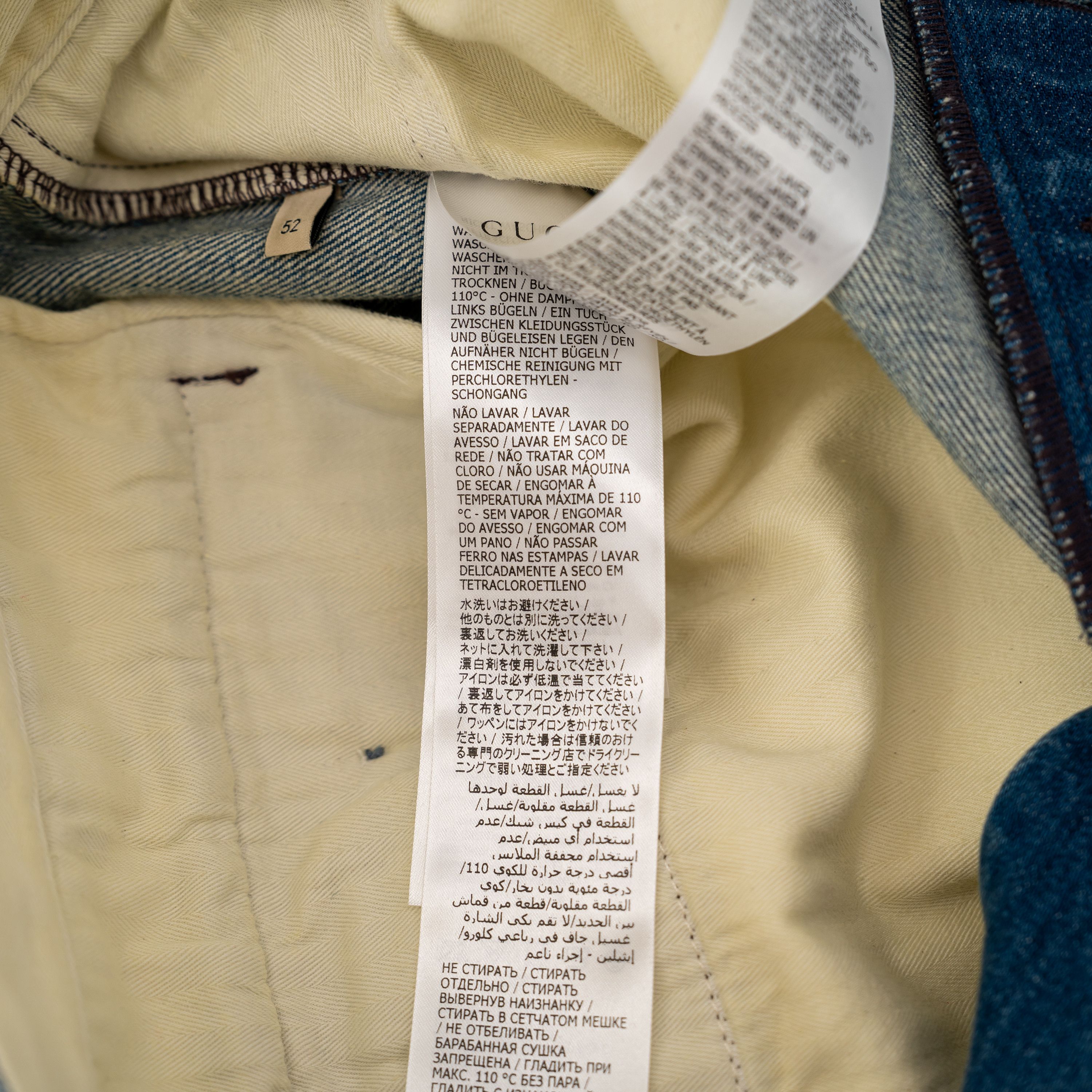 Gucci 52 XL Gucci Washed Jeans Organic Denim Pant with Patch Blue Size US 36 / EU 52 - 10 Thumbnail